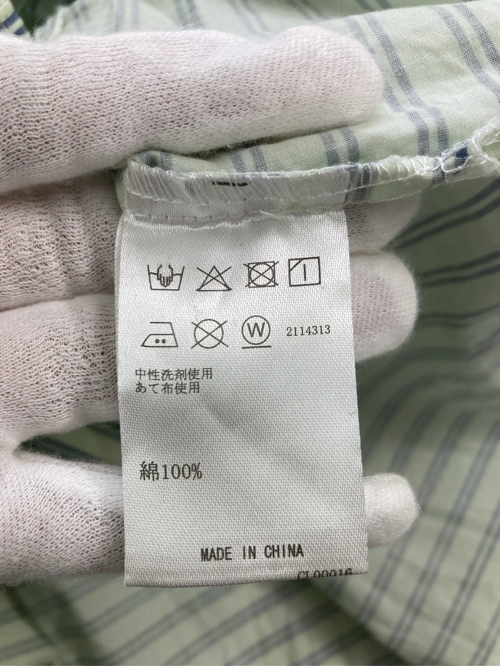 https://r2-worker.digdig.jp/product/53ee5c13-f71e-407e-b8c2-54abbb9d0a8a/de0084c6-4af2-4f25-937d-15e439154573