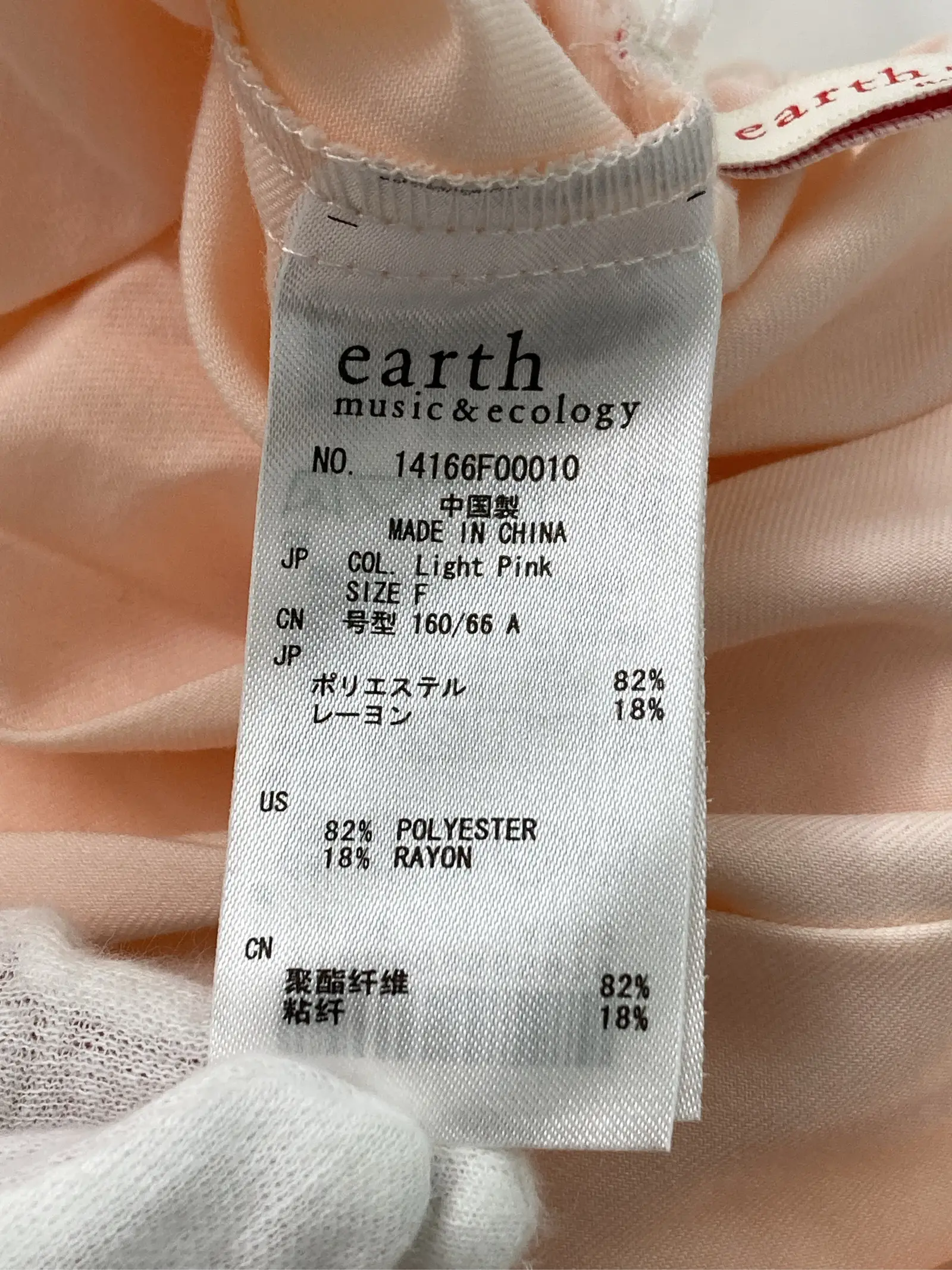 https://r2-worker.digdig.jp/product/53eea0db-c801-4f43-bd72-06b55ad1cb4c/6f89d2e9-de6d-4f24-a45c-4f22ac398cdd