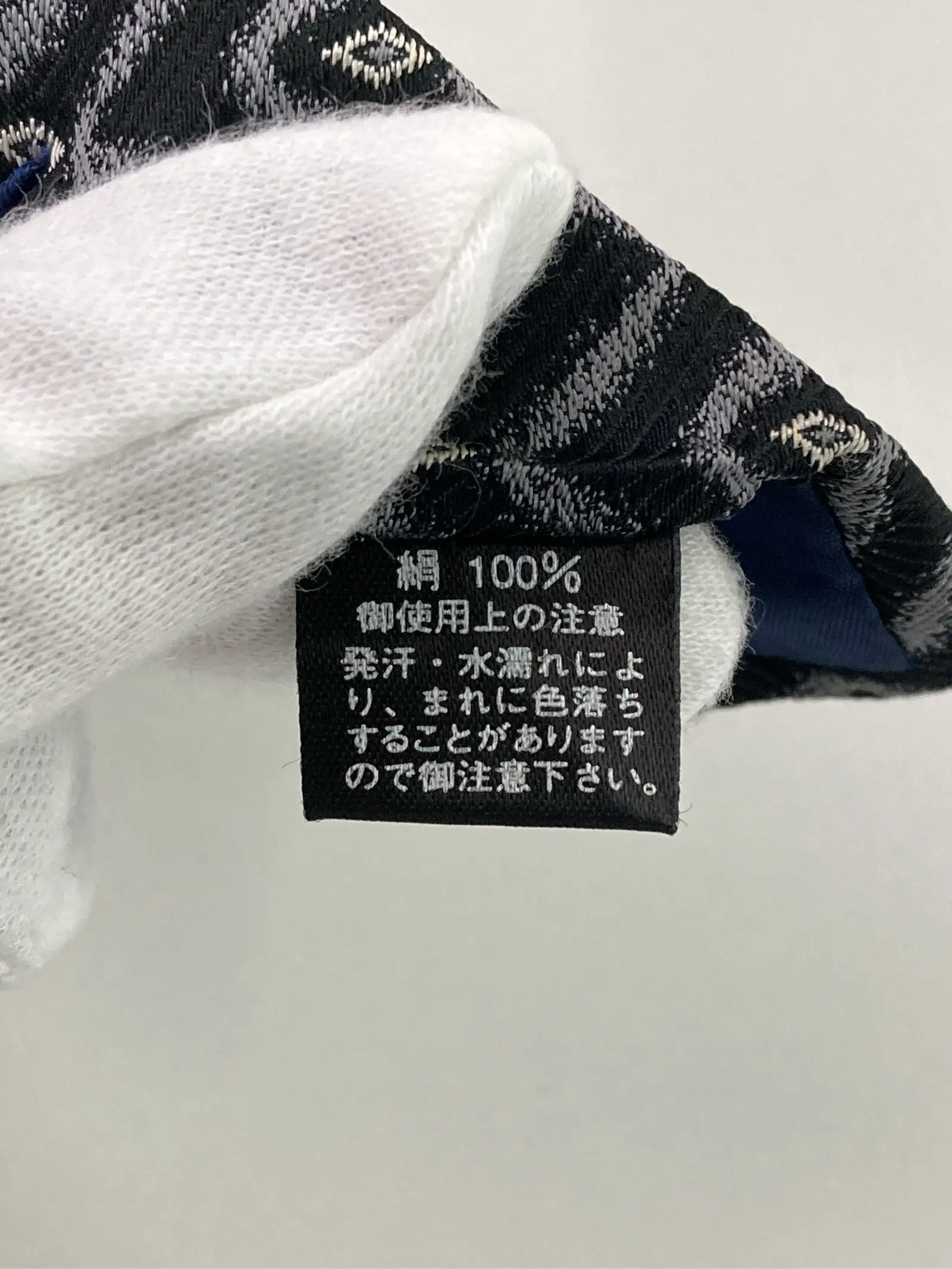 https://r2-worker.digdig.jp/product/53eec511-950d-482c-9d55-5d73899bca54/f69eb05c-f000-407c-afac-a411b66eb188
