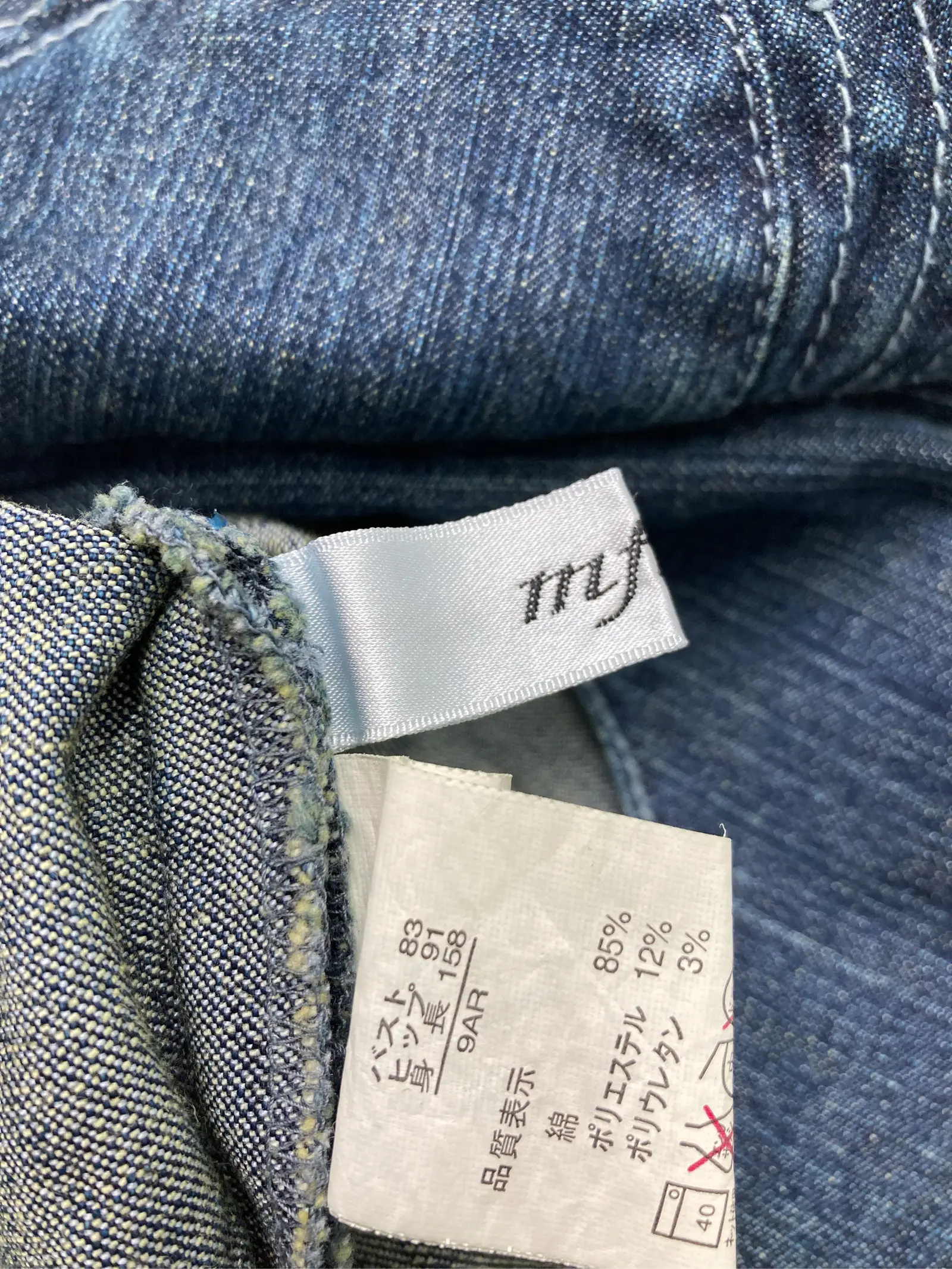 https://r2-worker.digdig.jp/product/53eef67e-4b41-4767-b6cb-66d4ebe4f4c8/57685c5d-4e3e-44fb-a771-25d5df56e6b7