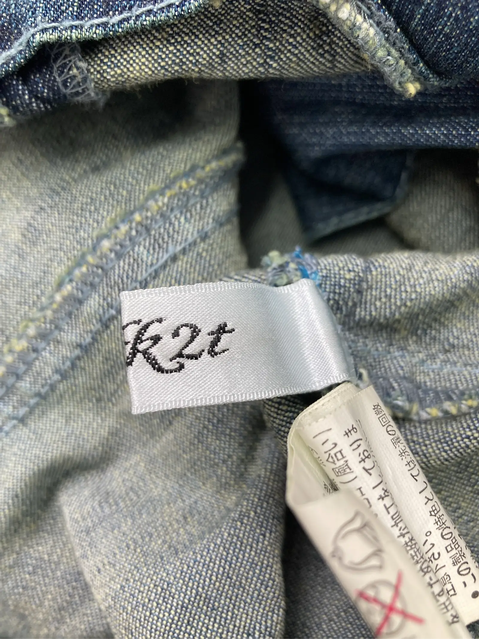 https://r2-worker.digdig.jp/product/53eef67e-4b41-4767-b6cb-66d4ebe4f4c8/b5abf3d1-8ada-44dd-8434-f3fb070d495c
