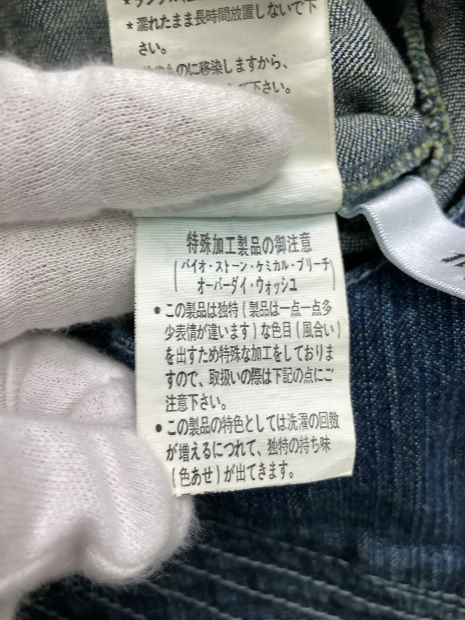 https://r2-worker.digdig.jp/product/53eef67e-4b41-4767-b6cb-66d4ebe4f4c8/c22df811-1e0e-4d48-b0a4-04d7774659ac