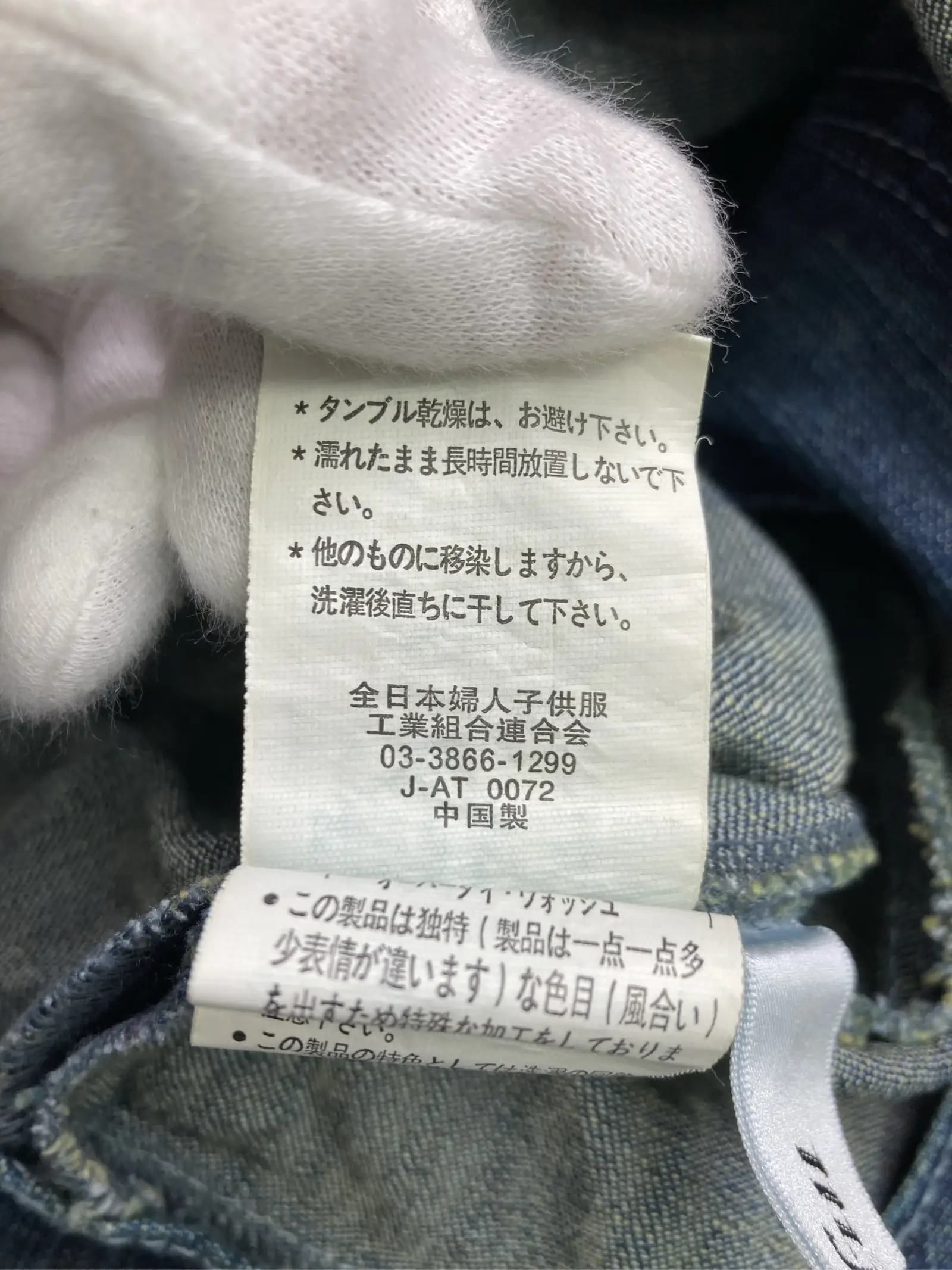 https://r2-worker.digdig.jp/product/53eef67e-4b41-4767-b6cb-66d4ebe4f4c8/d6363459-bde8-4d8c-a88a-80de68a0d273