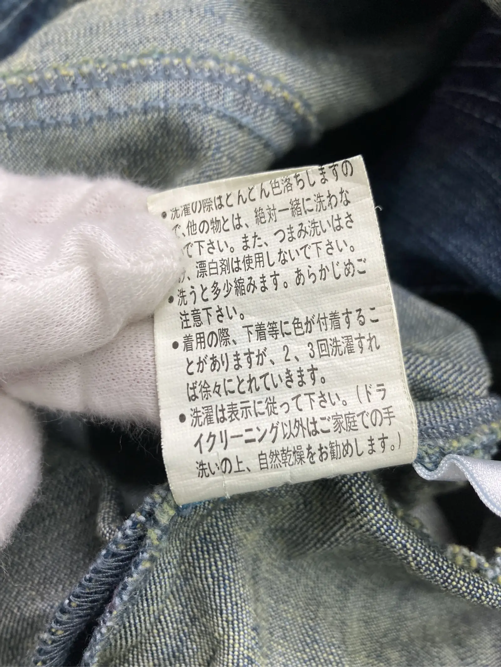 https://r2-worker.digdig.jp/product/53eef67e-4b41-4767-b6cb-66d4ebe4f4c8/d879d7e6-31f3-4d96-a7ba-208cb7eab3dc