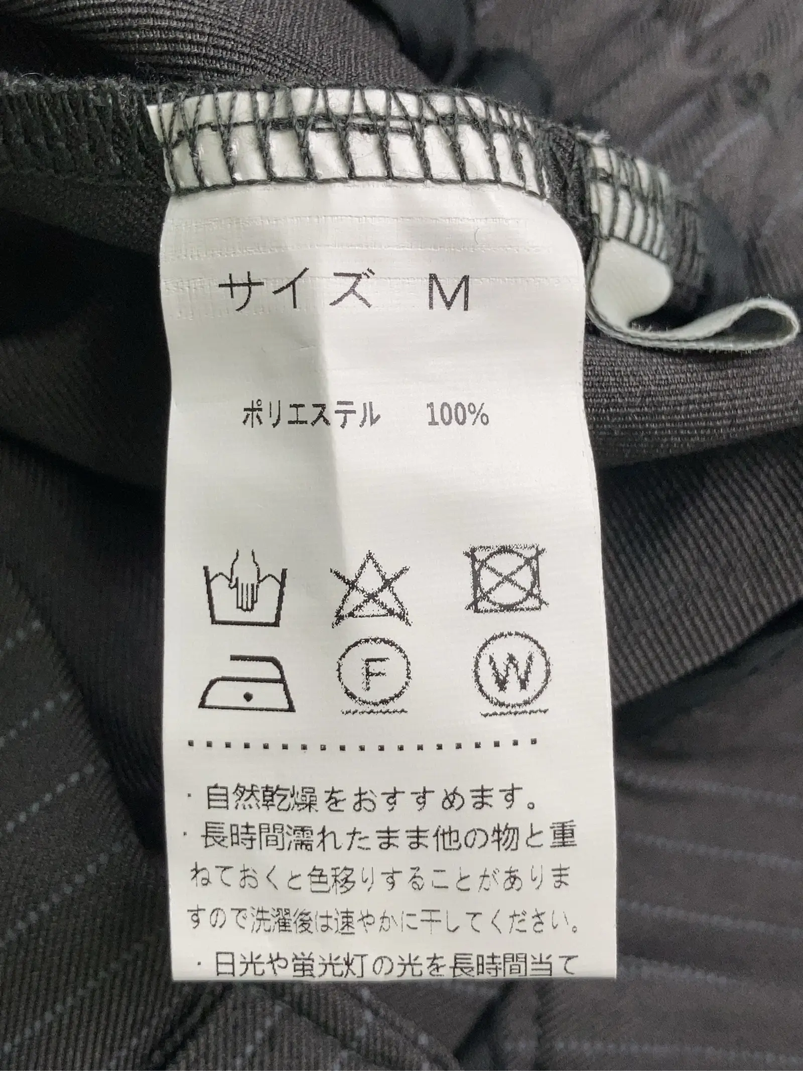 https://r2-worker.digdig.jp/product/53f10336-118a-4632-8cf9-43b45ed5c704/e3f07e19-a696-432d-bc3c-7f2edb6f77f2