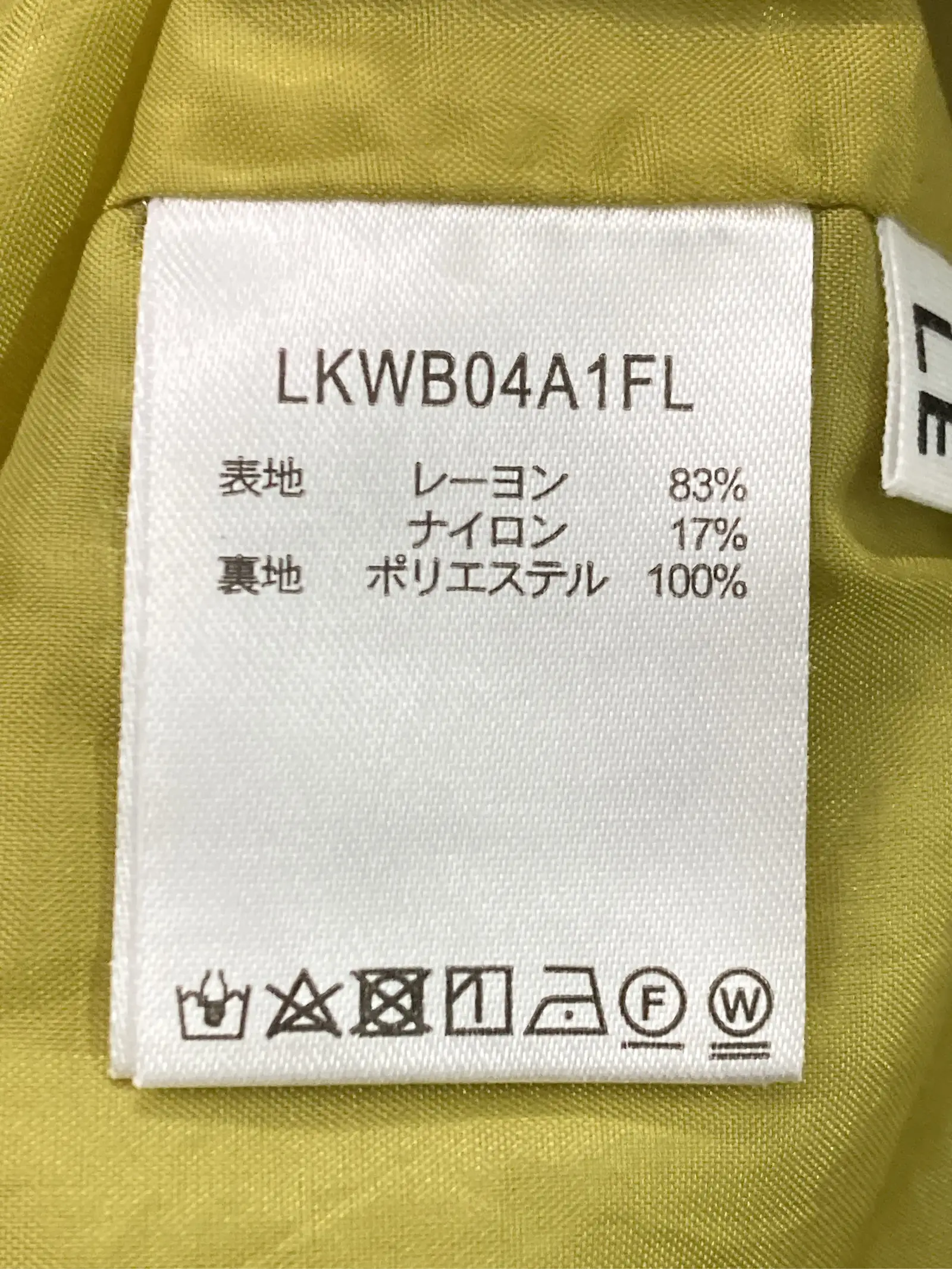 https://r2-worker.digdig.jp/product/53f2227e-8385-461d-a10e-180c4cd415ec/300995f8-2797-431b-b385-efcf42b84203