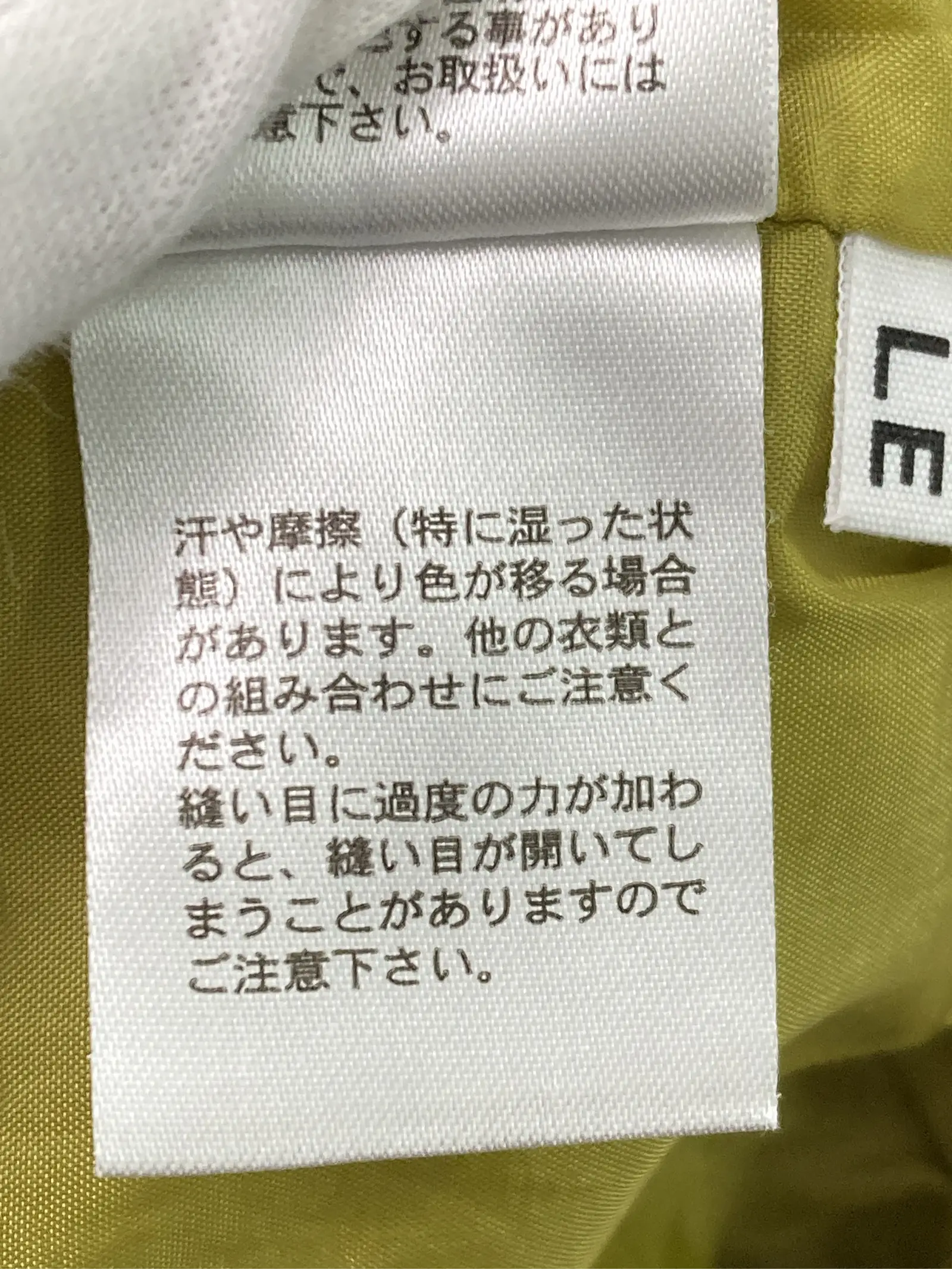 https://r2-worker.digdig.jp/product/53f2227e-8385-461d-a10e-180c4cd415ec/3d98ddb7-6ee6-4d50-994a-a7a0e8f7faca