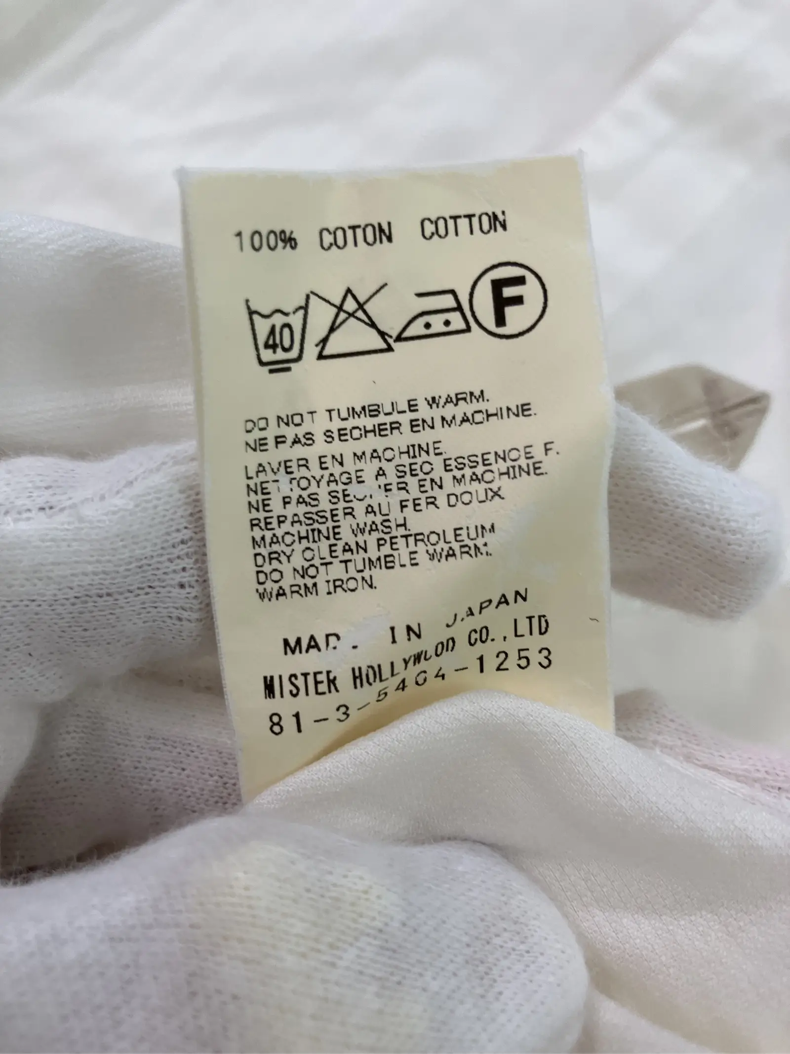 https://r2-worker.digdig.jp/product/53f2c0b1-d7cc-4ecb-be18-c1c7253bad85/d6a0f907-fca4-4c25-b044-4611005056fa