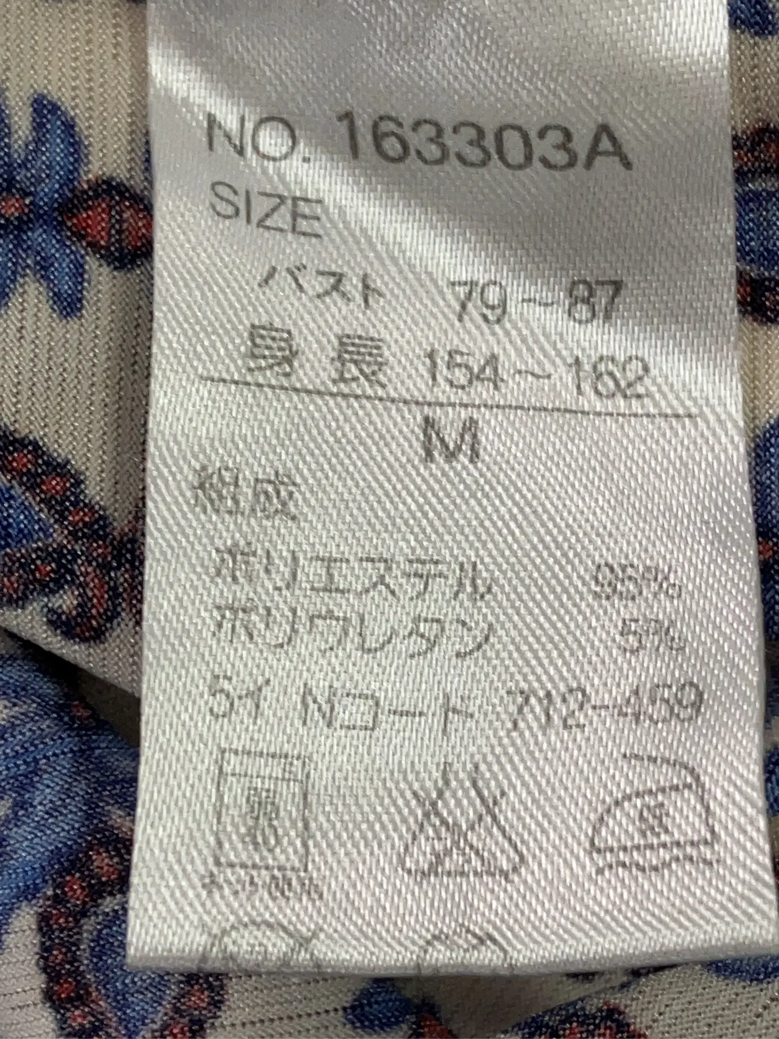 https://r2-worker.digdig.jp/product/53f2c402-54a1-4c0c-94c8-c4ccfab6f0af/9ea8adf1-ce1c-4d37-a58f-b77b4ccaba4d
