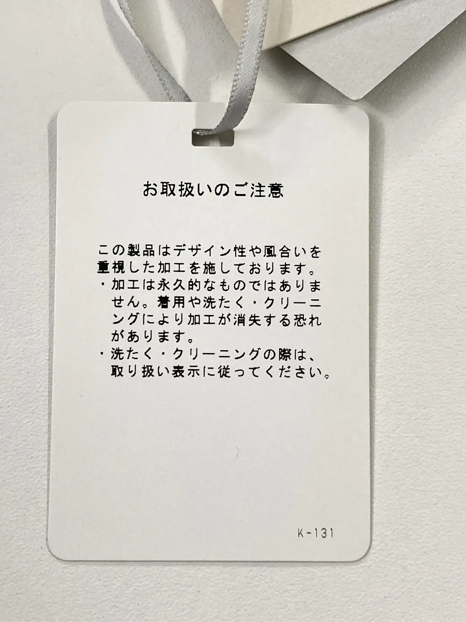 https://r2-worker.digdig.jp/product/53f3bacc-bd48-4be7-a7a5-13b7d0bd22ff/a3d72f46-c52d-454c-a60f-172a7ef2f032
