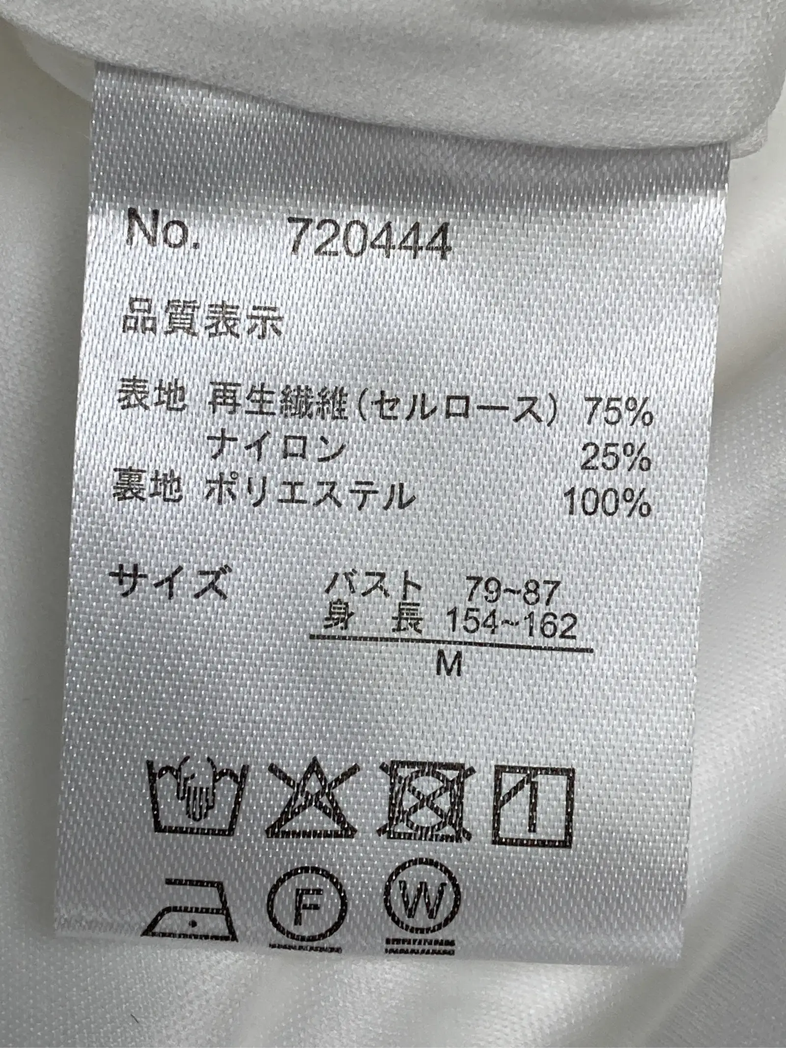 https://r2-worker.digdig.jp/product/53f46215-69f9-4daa-a382-b569771b71c9/41ed6855-54b5-4733-b6ee-54b8c3d2d20f