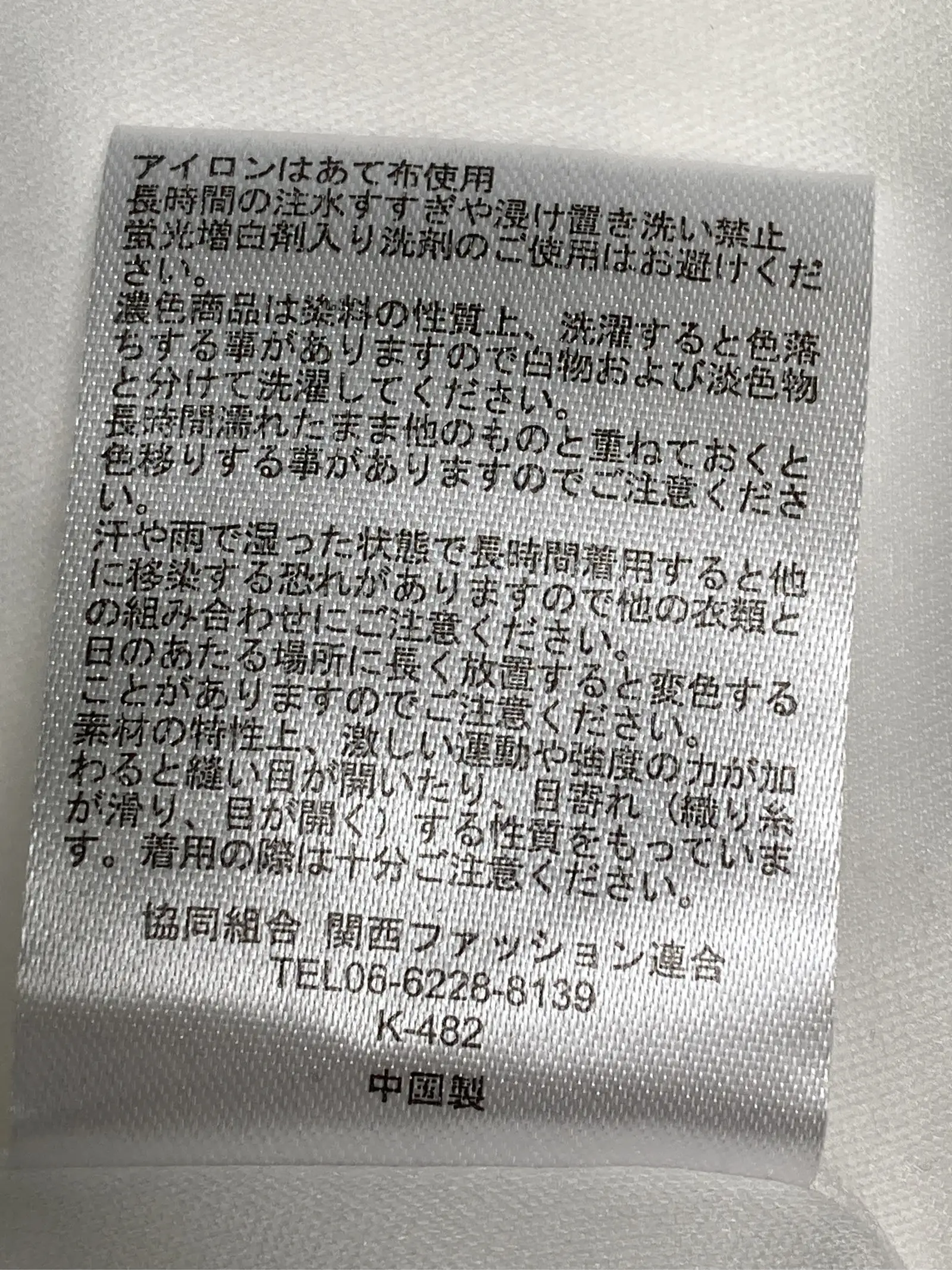 https://r2-worker.digdig.jp/product/53f46215-69f9-4daa-a382-b569771b71c9/937bca1b-fd63-43e0-b1c8-97d415b18084