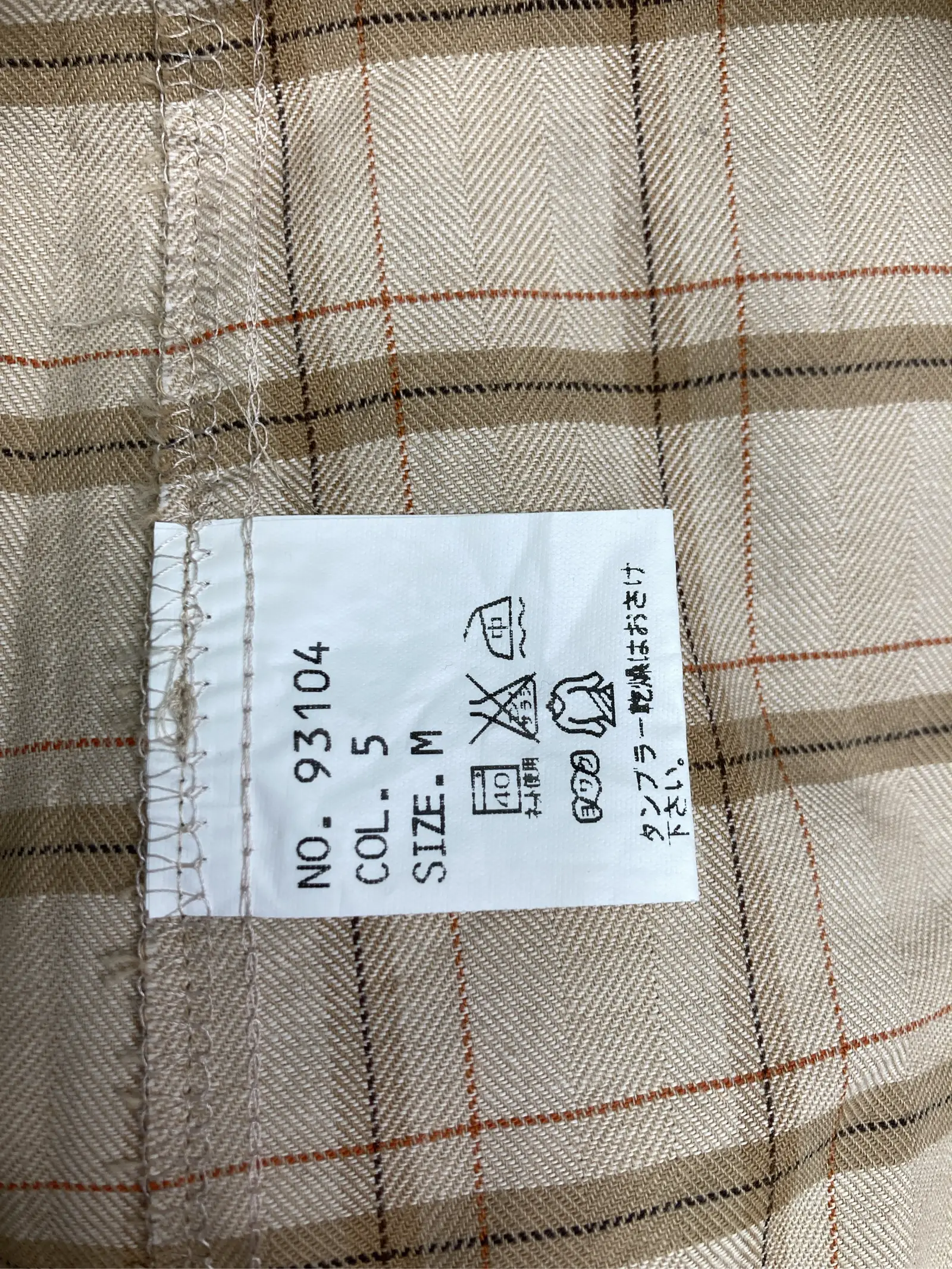 https://r2-worker.digdig.jp/product/53f4c9f5-0f28-44eb-81d1-12b0b82df1f7/5e67db52-6def-4eb7-9e2f-e0ff354f2885