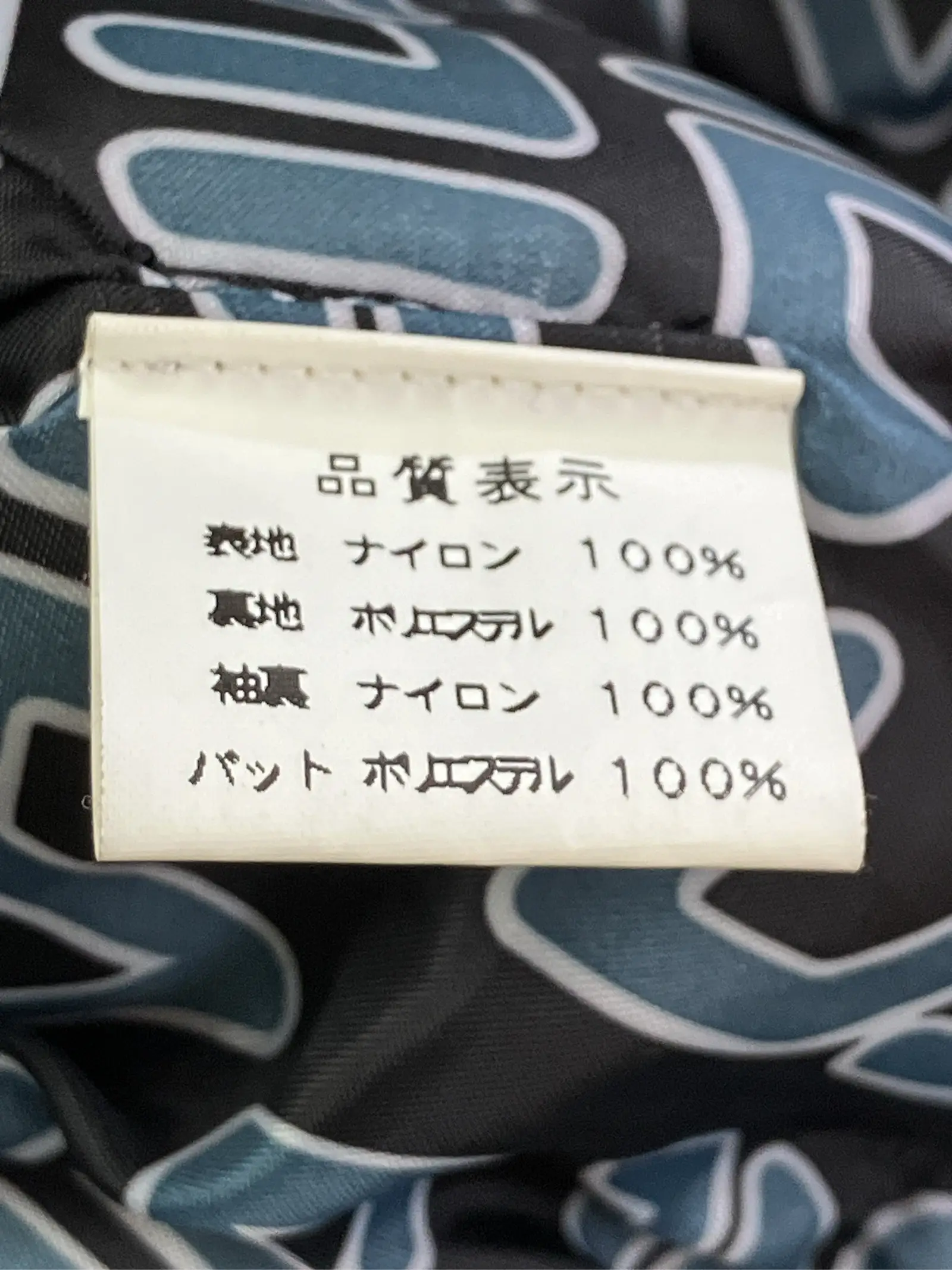 https://r2-worker.digdig.jp/product/53f52ccb-9599-4d40-8dc1-681debbee91a/309493ed-7882-49e1-a67c-61e568f04b1d