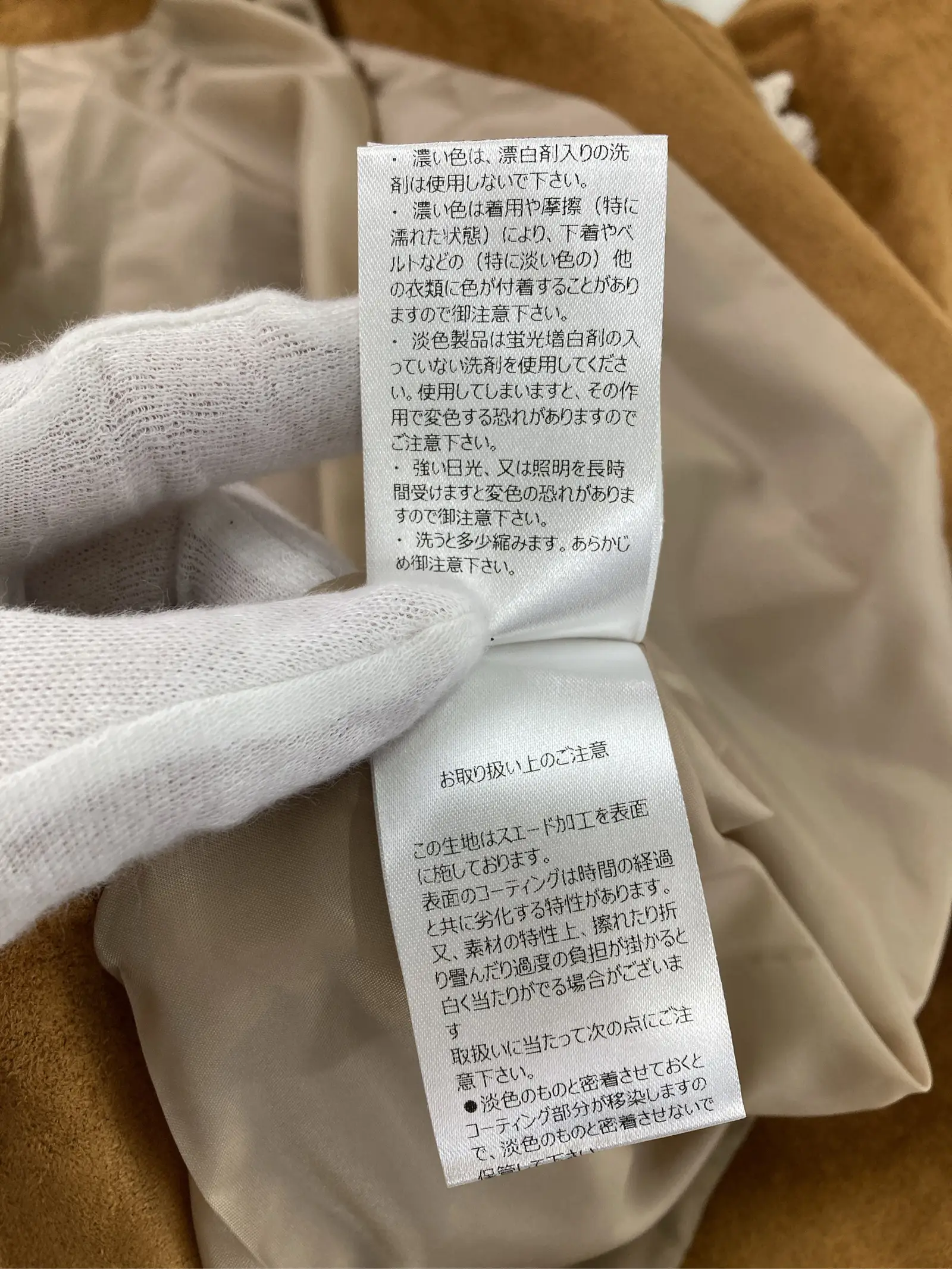 https://r2-worker.digdig.jp/product/53f59352-3d1a-4f42-b164-fcee883933b3/1b177bd6-74ed-488f-8d7f-0a7c0b6d5985