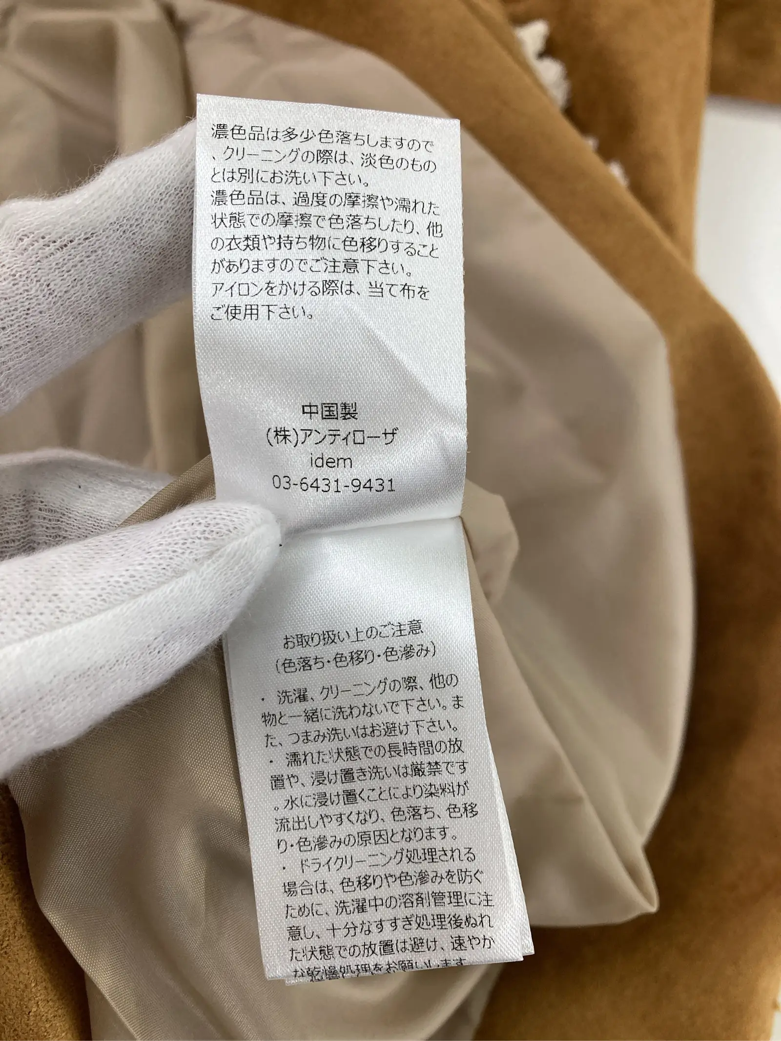 https://r2-worker.digdig.jp/product/53f59352-3d1a-4f42-b164-fcee883933b3/b82b08d7-e2fe-4bea-86a0-df97b875cef0