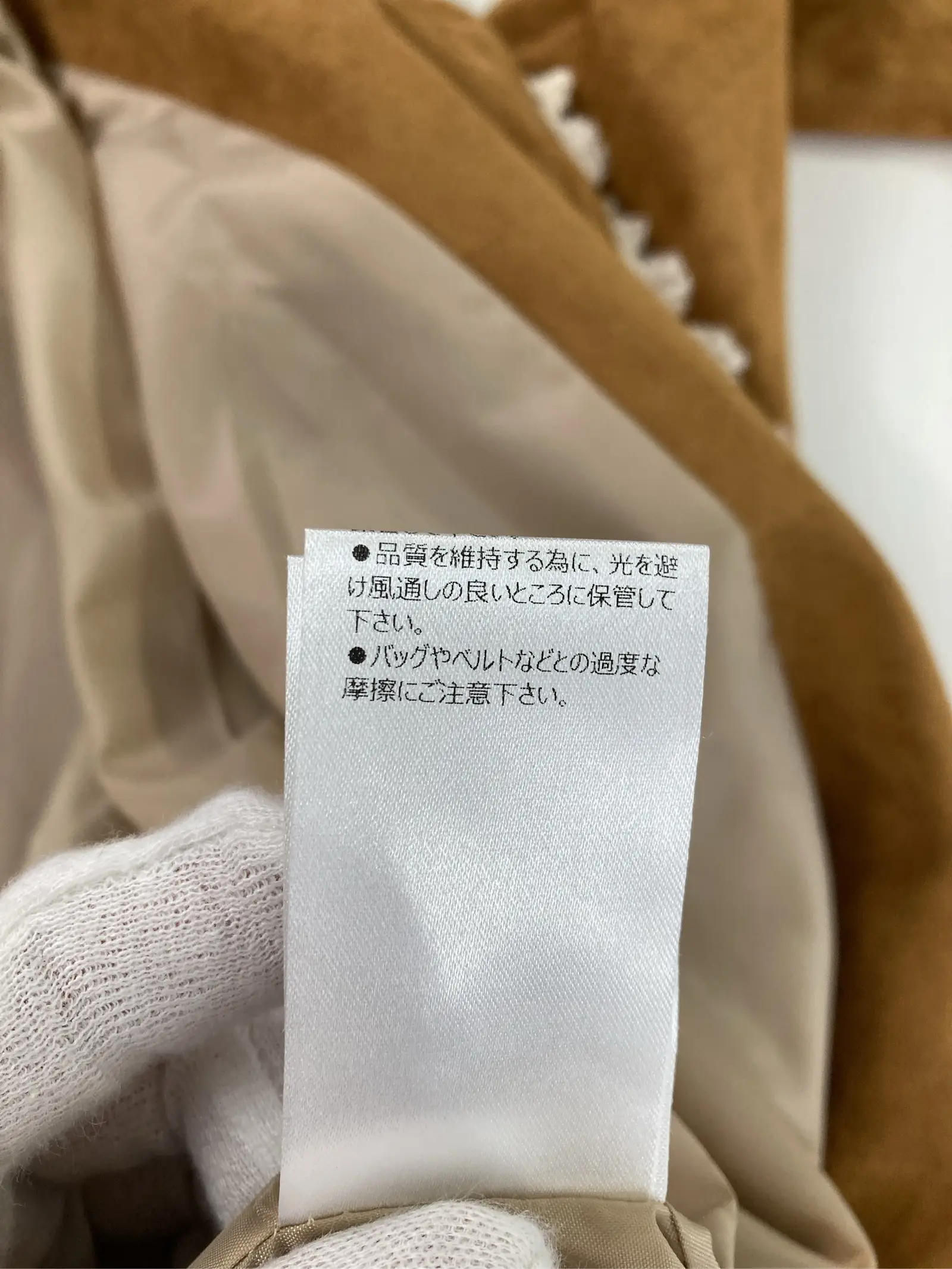 https://r2-worker.digdig.jp/product/53f59352-3d1a-4f42-b164-fcee883933b3/f43cac1c-69d2-40ce-8998-1693e42d4b38