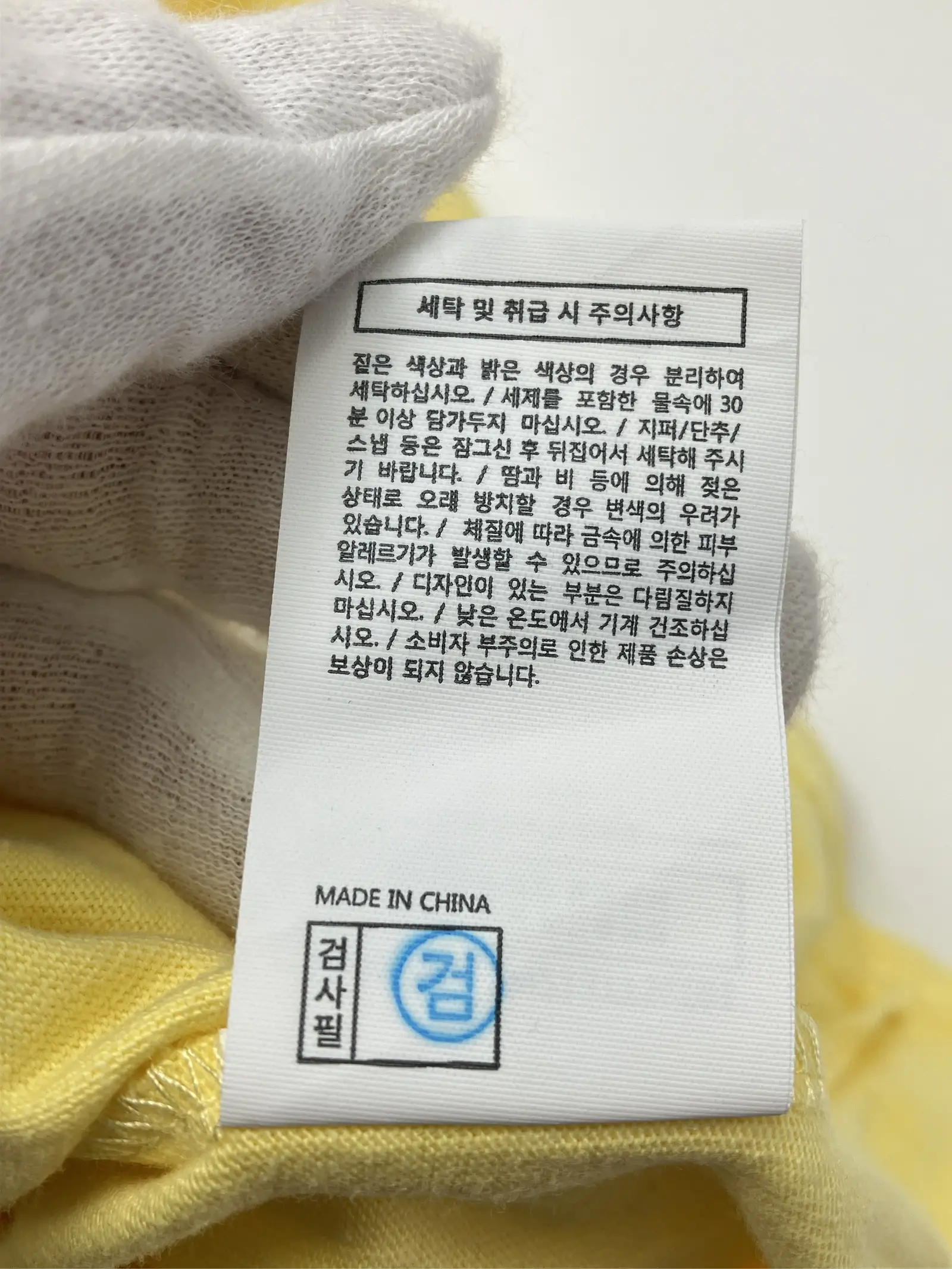https://r2-worker.digdig.jp/product/53f5d84e-ad2f-4e47-82ed-df4e802db557/cea1b441-b148-4b53-ac57-26a3cd31a0a4