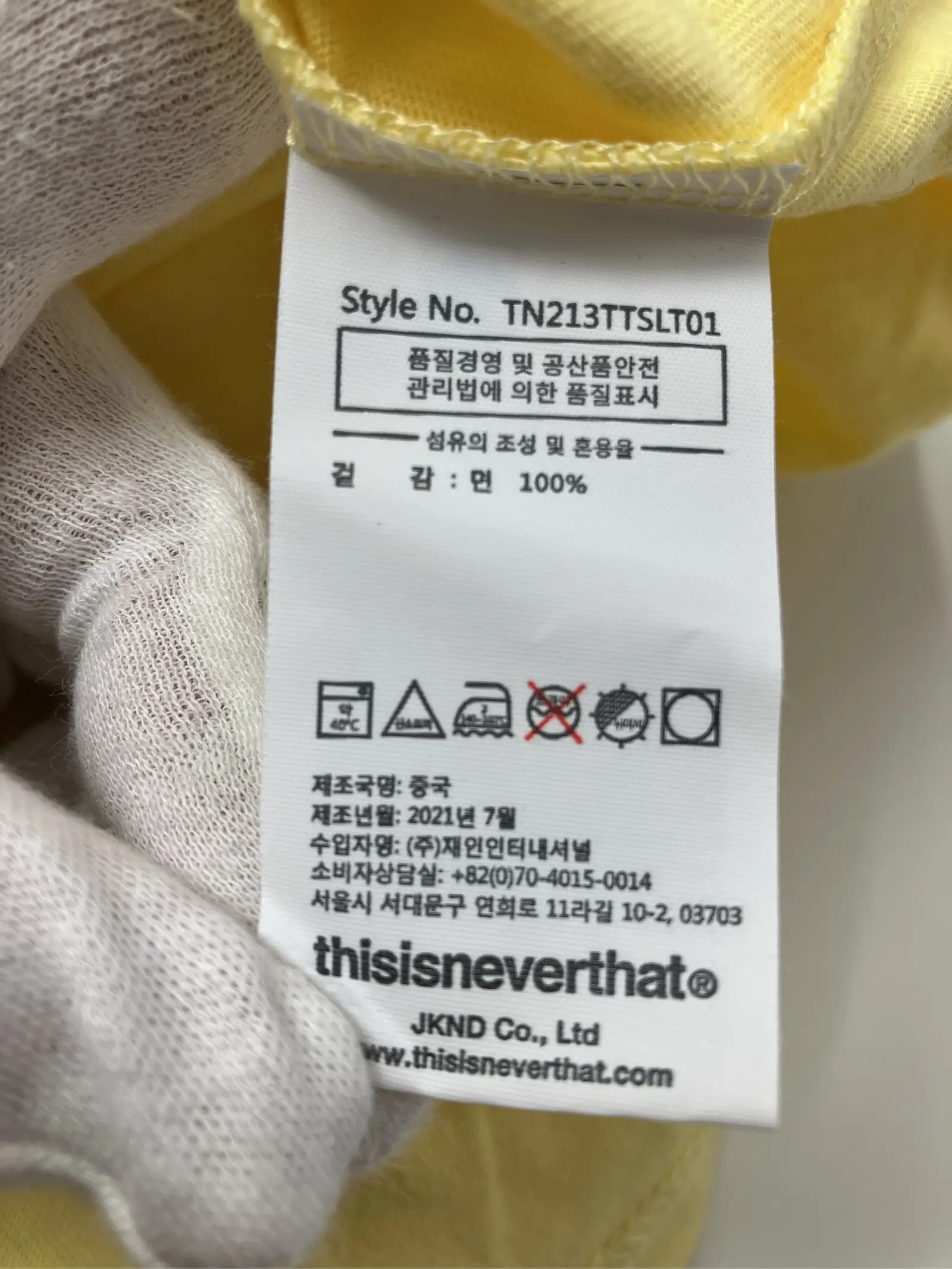 https://r2-worker.digdig.jp/product/53f5d84e-ad2f-4e47-82ed-df4e802db557/d0529292-08ca-4fb2-9bab-807dc154072e