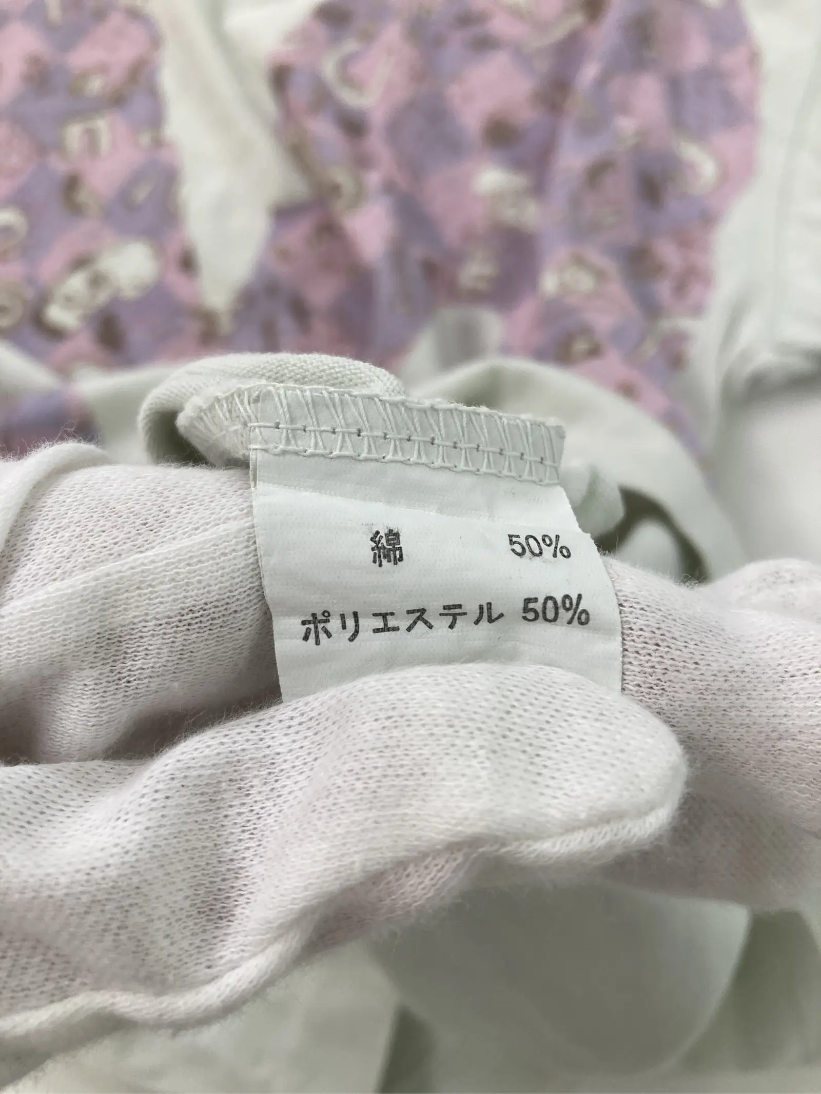 https://r2-worker.digdig.jp/product/53f7a0f0-fa2a-4474-b095-baeef3686391/44eef2d9-a0dd-4a36-8528-03559f24e15d