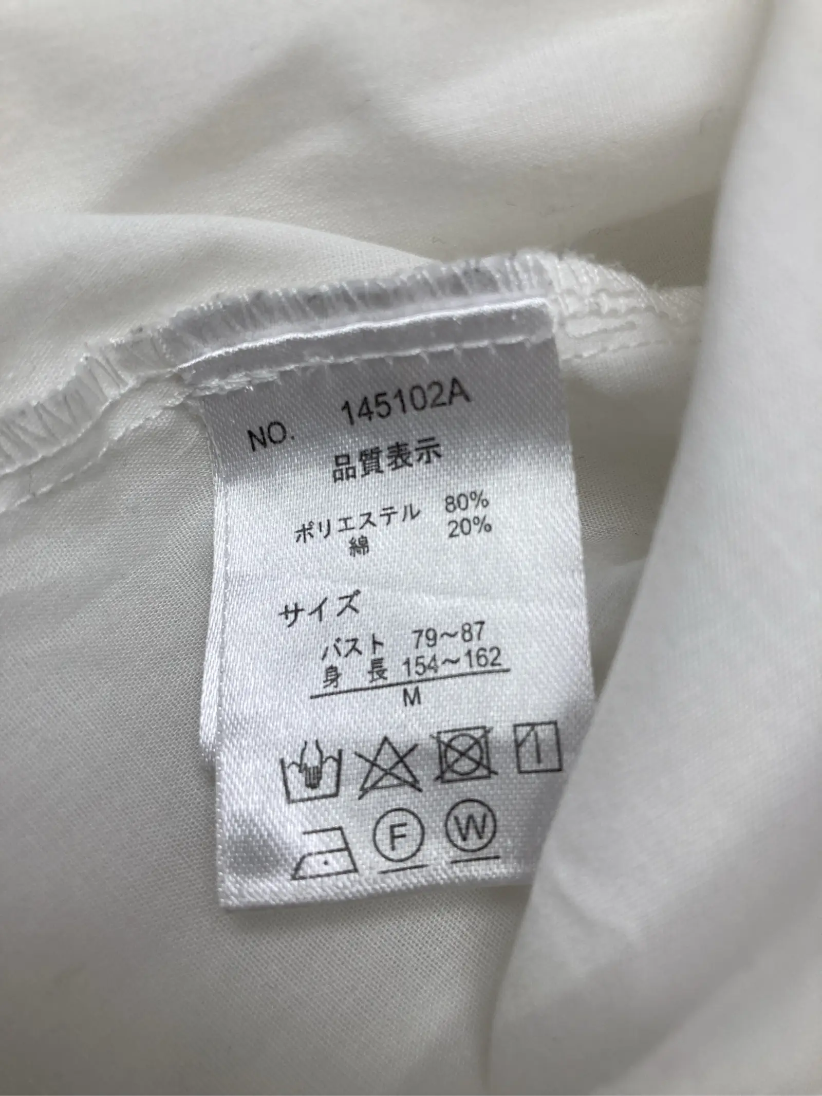 https://r2-worker.digdig.jp/product/53f869ef-2dd7-4f80-b8e6-40e0c2ad98b1/c06ed023-7c70-4ee4-b2c0-28c09dd58a17