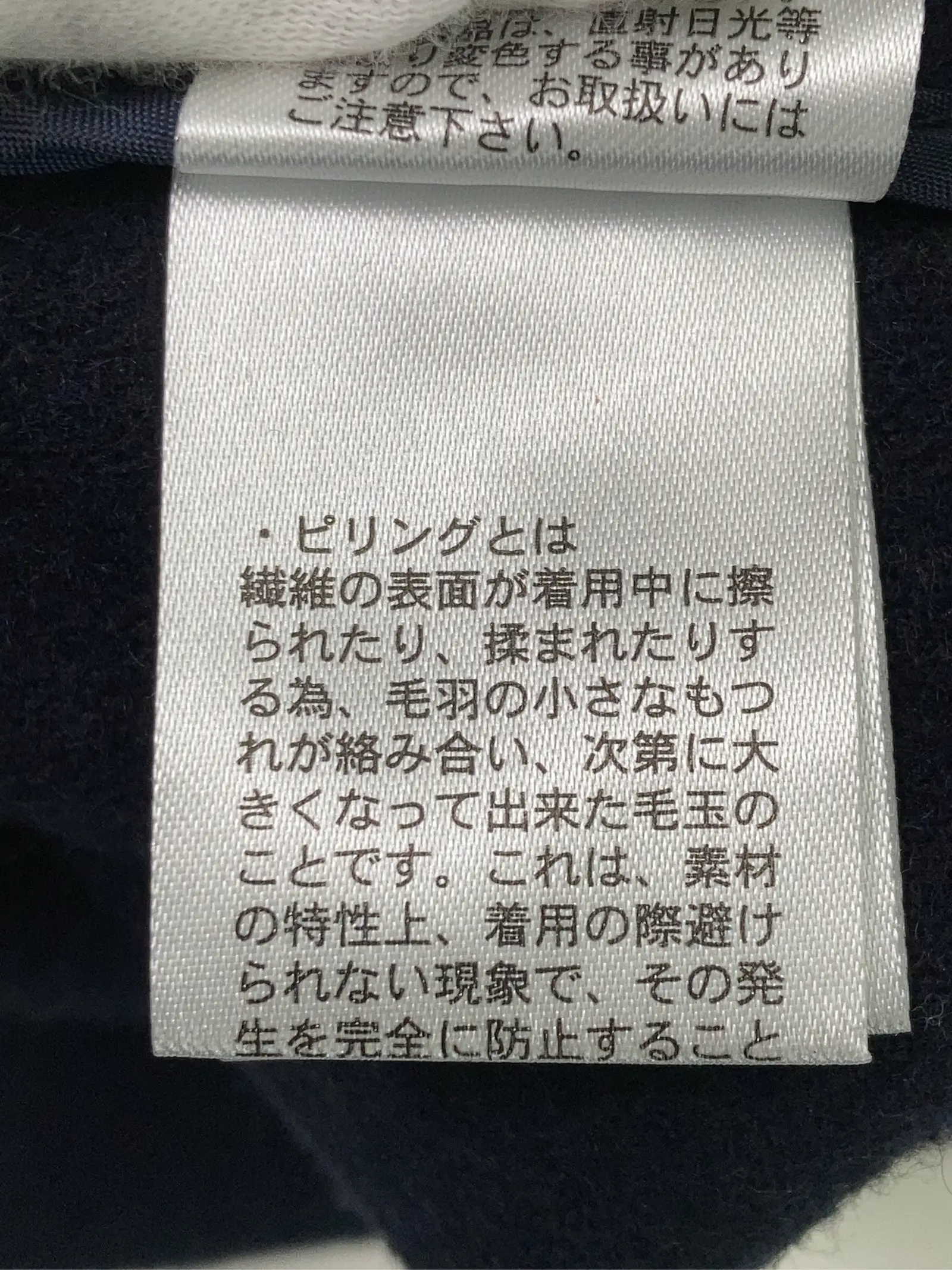 https://r2-worker.digdig.jp/product/53f8bb20-bacc-4a0f-8fcc-513f1b699ad2/35bd7270-0a1e-4cbf-82c8-379bec03eceb
