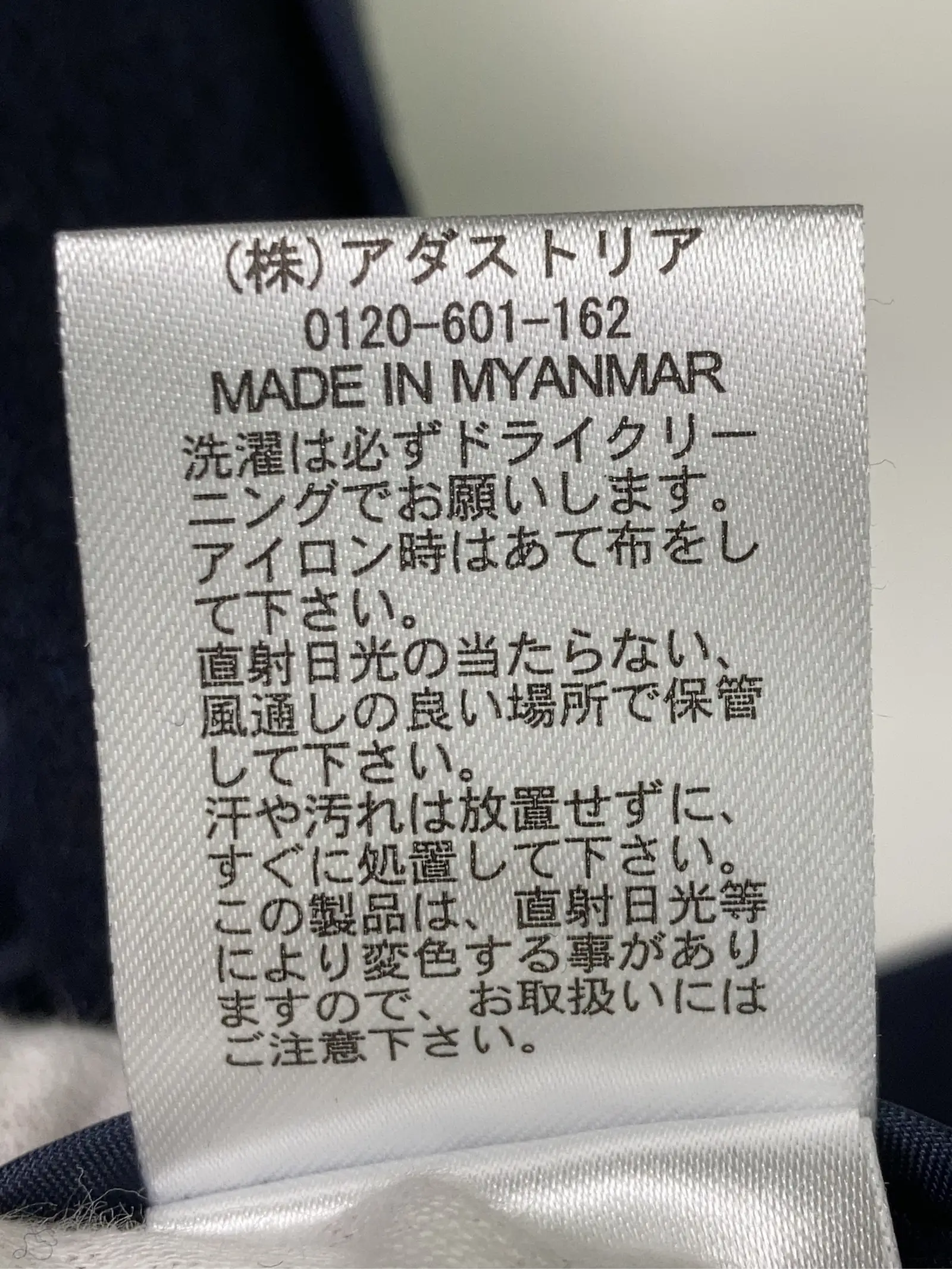 https://r2-worker.digdig.jp/product/53f8bb20-bacc-4a0f-8fcc-513f1b699ad2/46991448-11c2-478f-80f6-247b2bf8c7c8