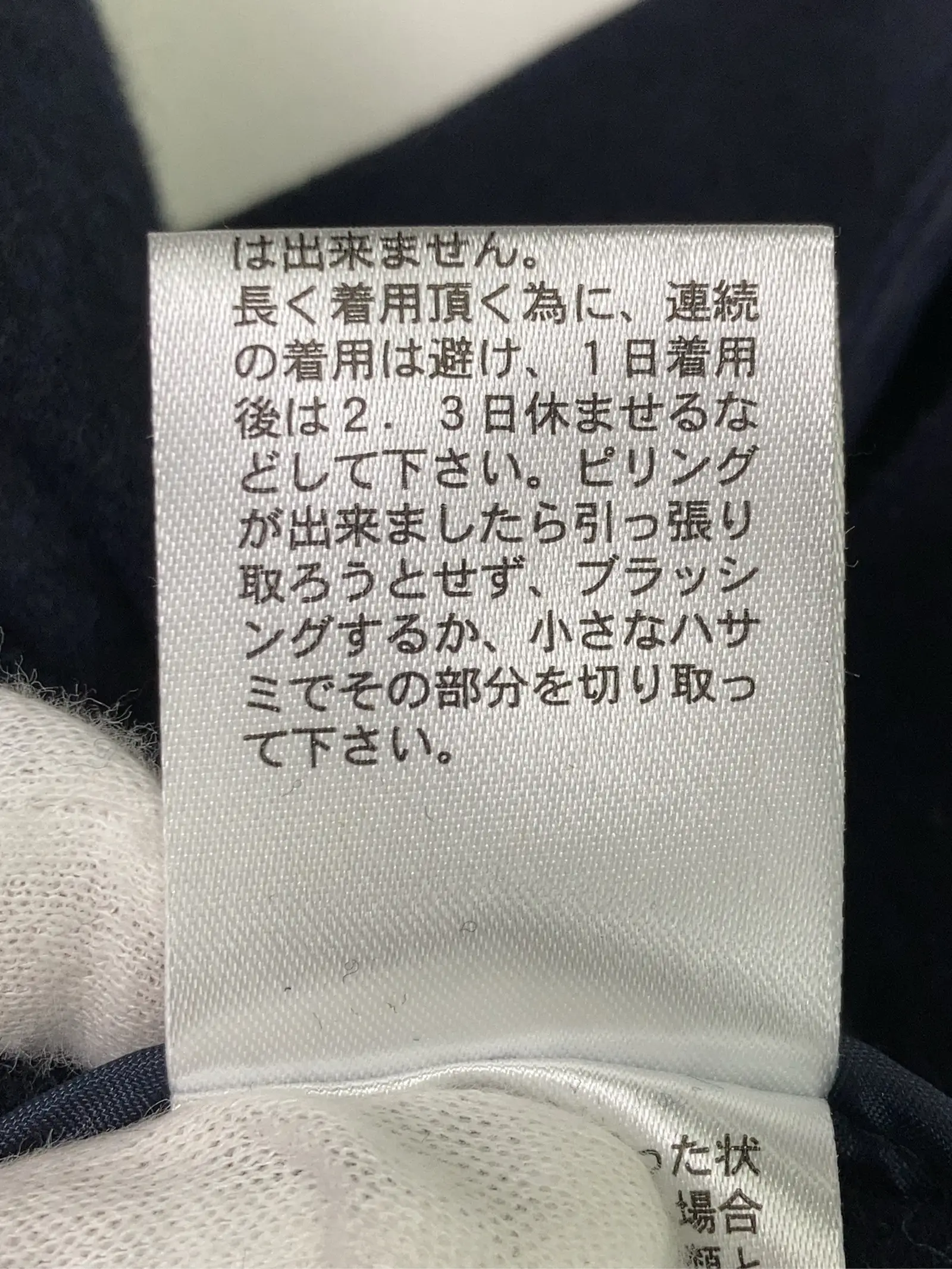 https://r2-worker.digdig.jp/product/53f8bb20-bacc-4a0f-8fcc-513f1b699ad2/e2ea9d9a-53b7-45c7-bf51-ffb880bf5266