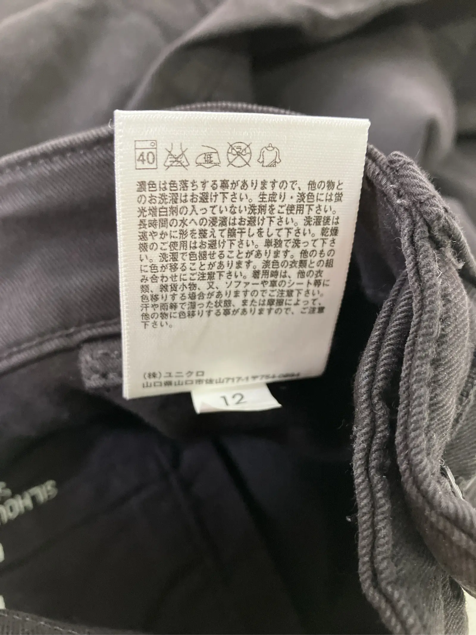 https://r2-worker.digdig.jp/product/53fa49d8-2b59-426a-8c77-8261099022be/8a9eda10-ad24-4939-8668-f53a90ff764c