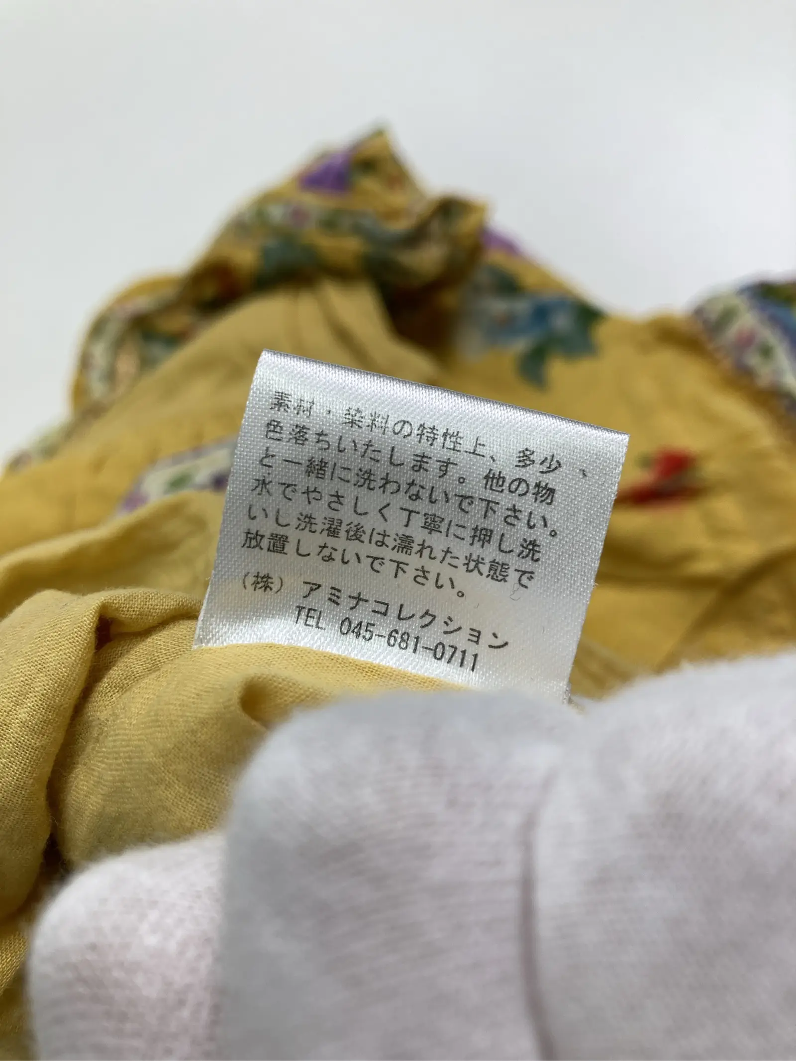 https://r2-worker.digdig.jp/product/53fb472d-54dd-4d59-a7ae-648339502b19/44e3f5ec-4804-4290-8a34-caa5d48a7413