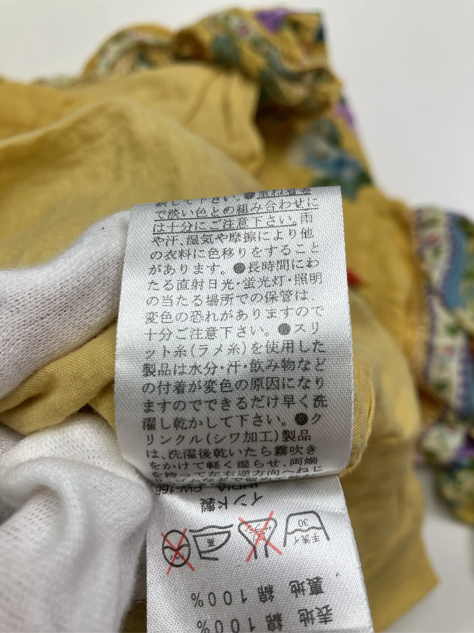 https://r2-worker.digdig.jp/product/53fb472d-54dd-4d59-a7ae-648339502b19/acbca290-71a5-490e-8ee9-e361d9ece14c