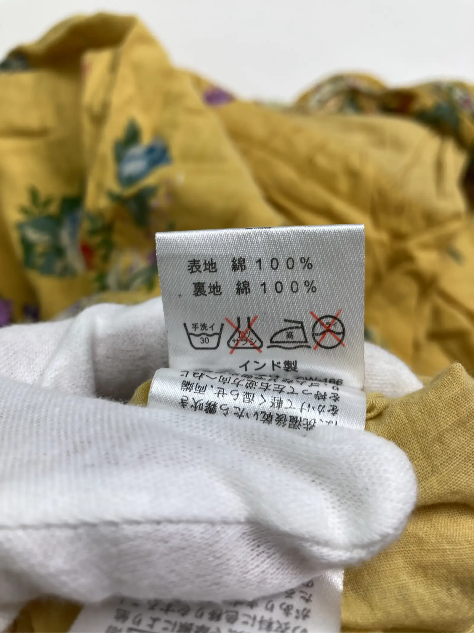 https://r2-worker.digdig.jp/product/53fb472d-54dd-4d59-a7ae-648339502b19/ef432dae-30fe-4625-b773-634adf9b13e2