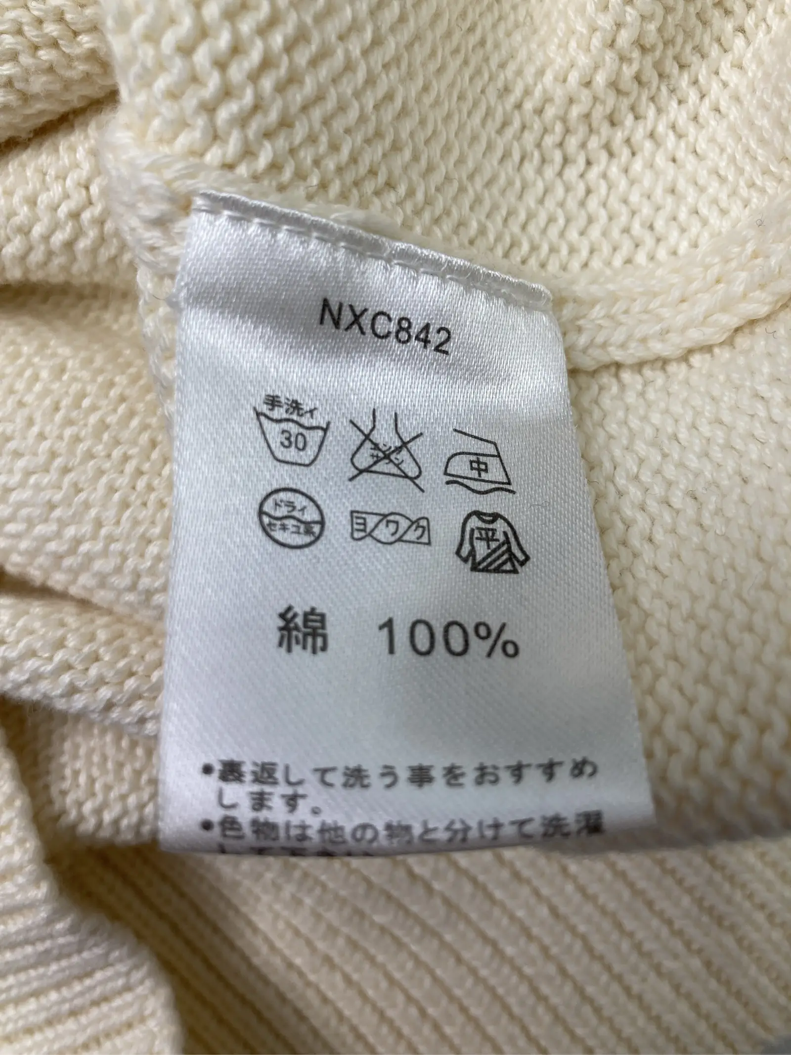 https://r2-worker.digdig.jp/product/53fb5a80-3b94-4a20-82c3-45c056ea8218/9cd28c8c-d157-45bb-89db-f16aeeeb40d2