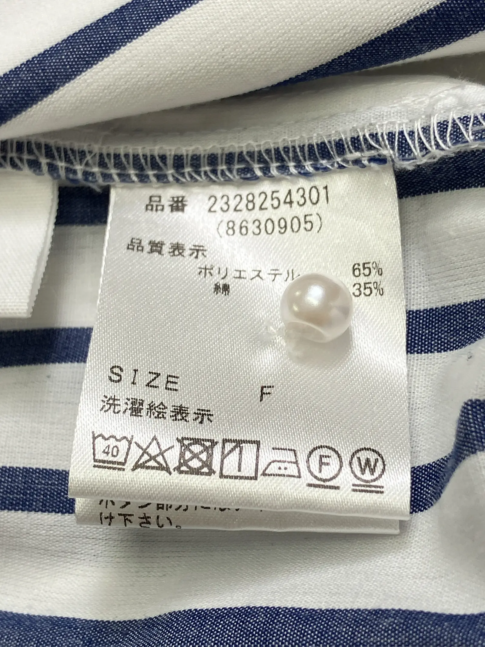 https://r2-worker.digdig.jp/product/53fbda89-5dd5-47b6-8f41-471c5e67d53e/81636804-d956-443c-aa7f-6f0e79dc8d96