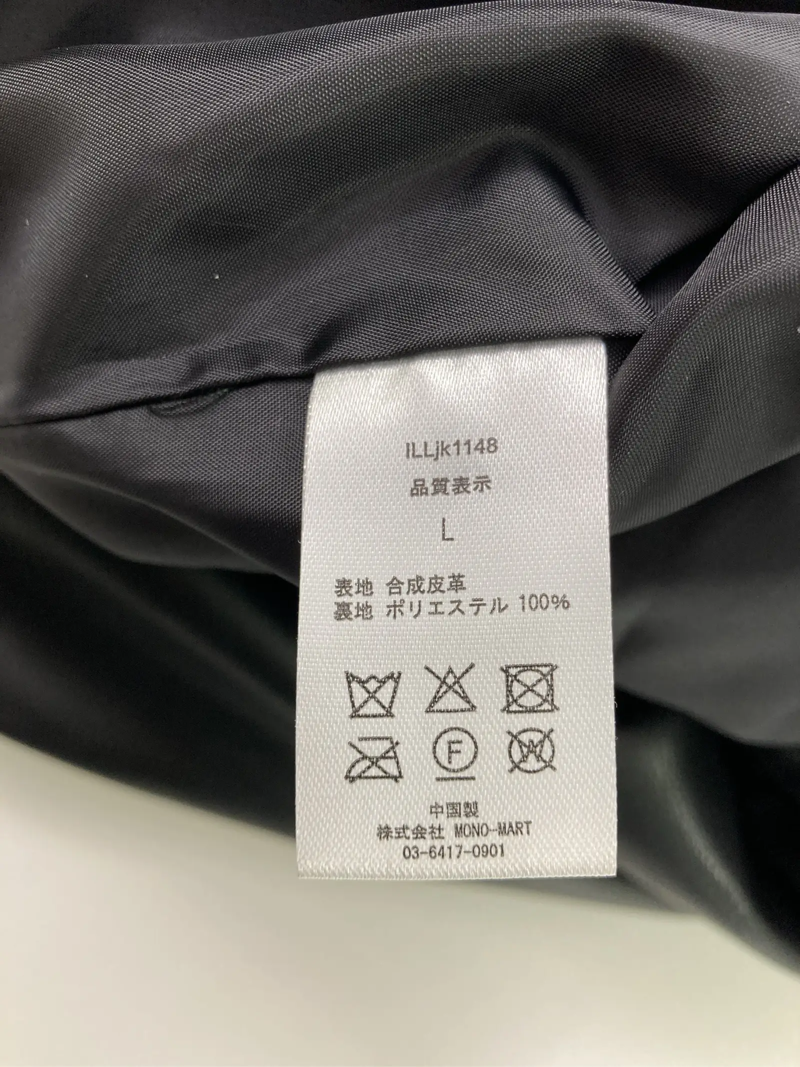 https://r2-worker.digdig.jp/product/53fceb98-78c0-4766-8b15-3aca6cc9ebcb/9f18d2b0-7f03-4682-ad85-4a9012827ae2