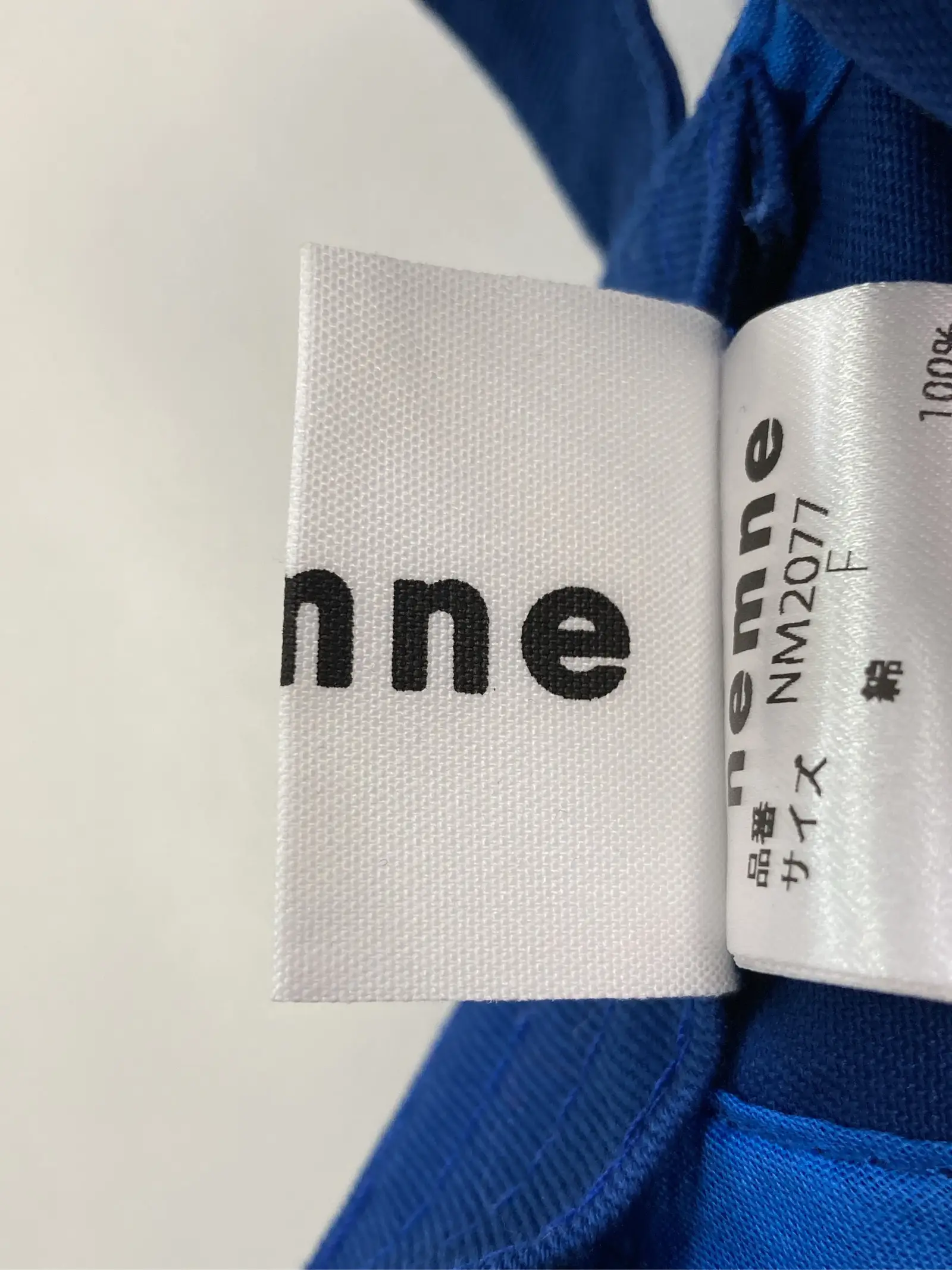 https://r2-worker.digdig.jp/product/53fe3c0e-235e-4cd4-8061-fe74aed15dd0/4618457f-1551-4b2b-b14c-6538fa127039