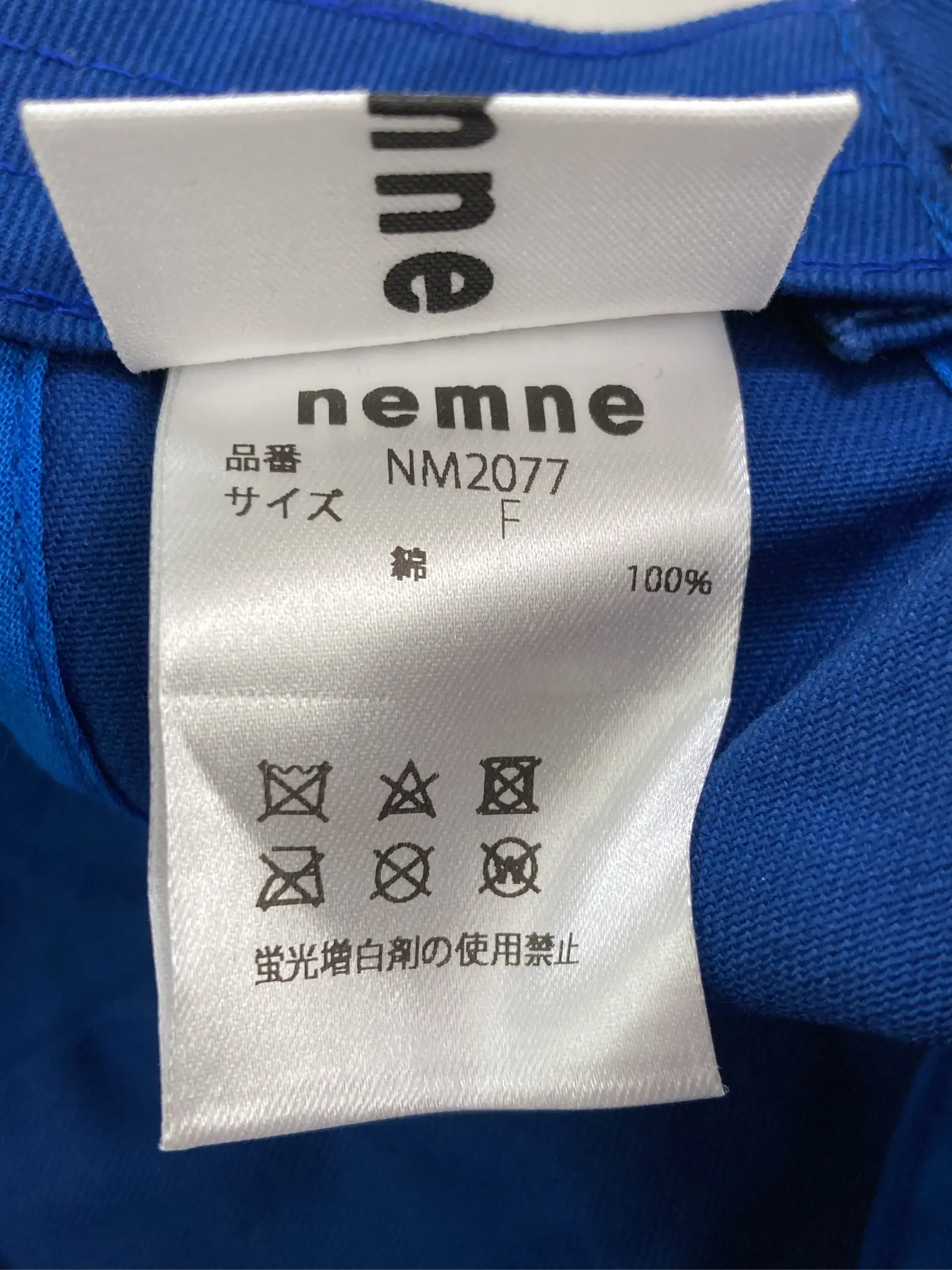 https://r2-worker.digdig.jp/product/53fe3c0e-235e-4cd4-8061-fe74aed15dd0/587672b6-5858-4ef7-8b4e-8ef9a7c136ab