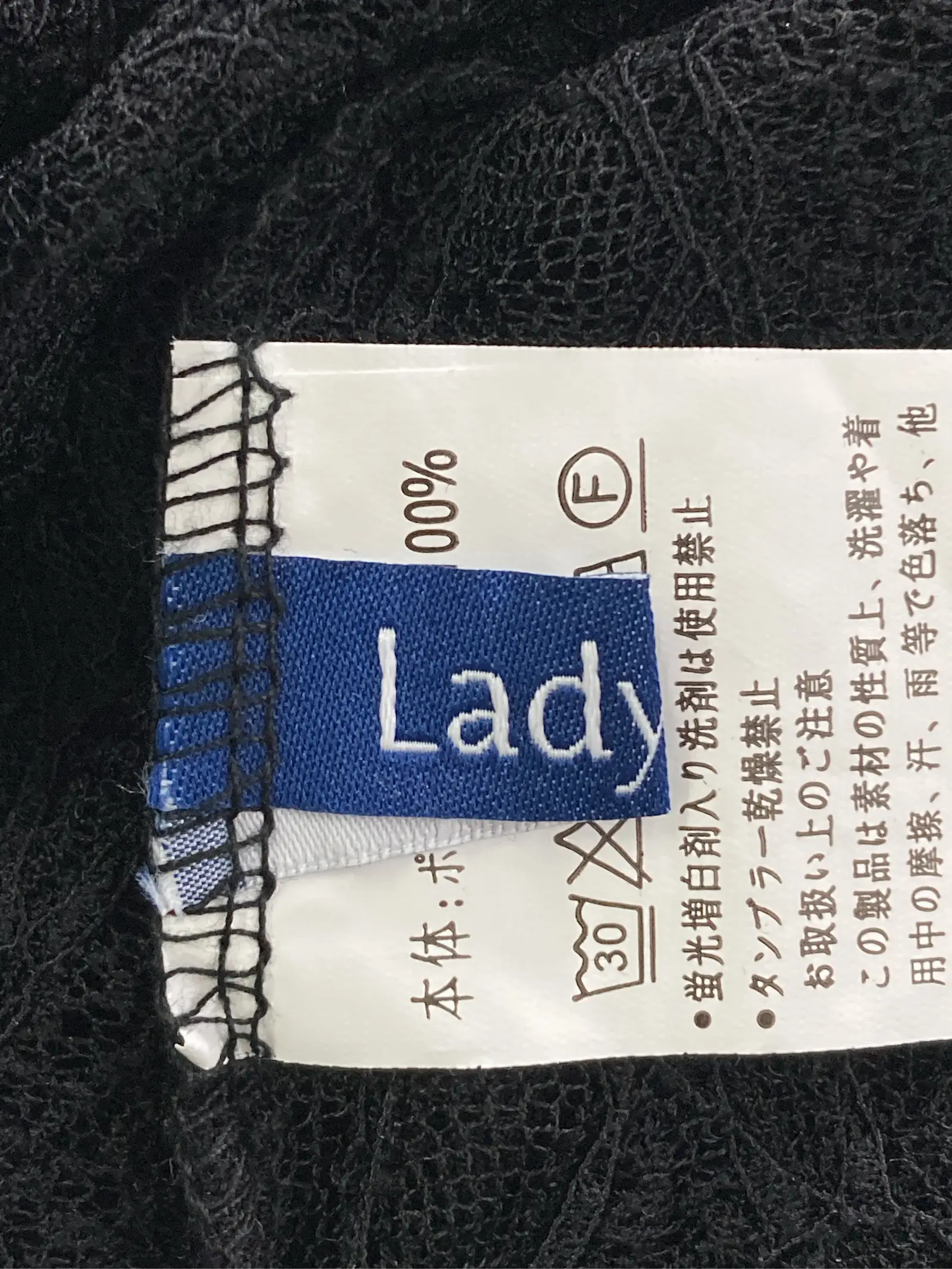 https://r2-worker.digdig.jp/product/540030d8-ce18-4d36-990b-f7fbf92ed80b/92d77056-b51b-46ac-92bf-468dfb850a5b