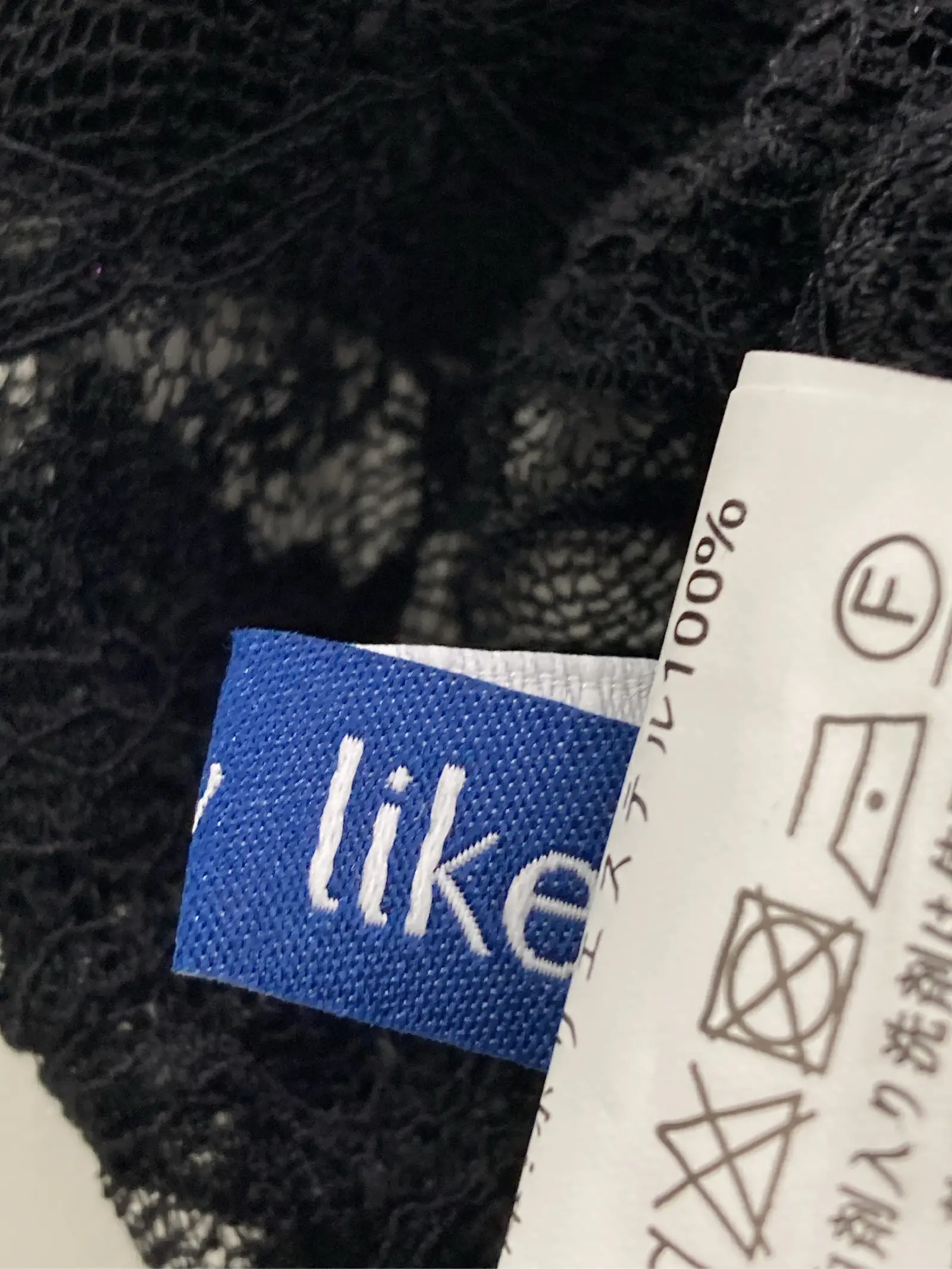 https://r2-worker.digdig.jp/product/540030d8-ce18-4d36-990b-f7fbf92ed80b/dfbc2237-8fcc-47fb-ba05-c2ea5c7d2ab5