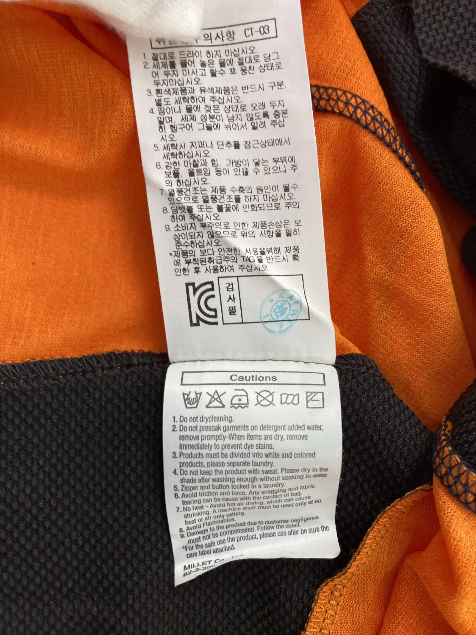 https://r2-worker.digdig.jp/product/54014683-6abb-4c52-abe6-76655efbc61d/662d84f8-958d-4812-9ee6-65e6be11208f