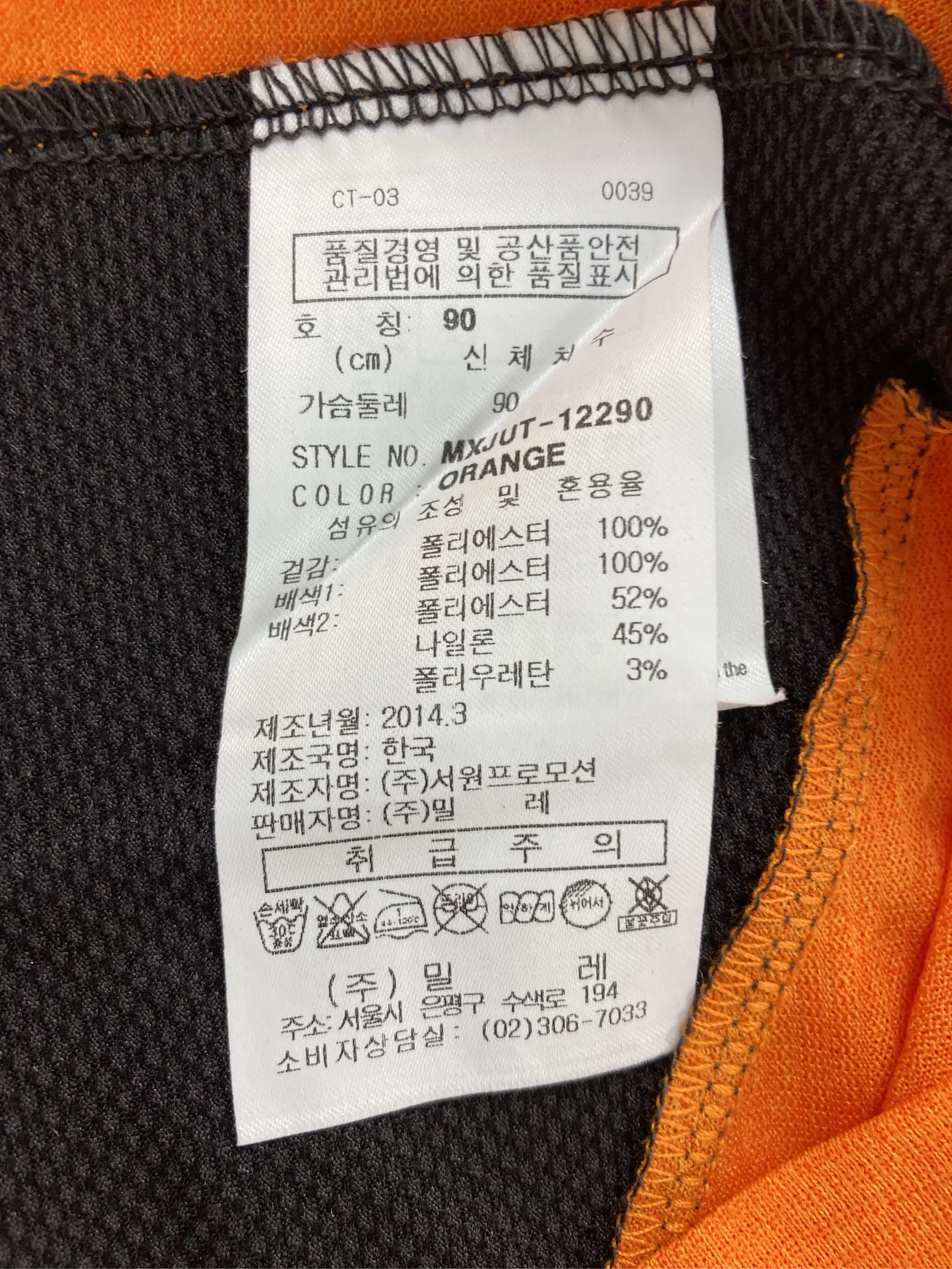 https://r2-worker.digdig.jp/product/54014683-6abb-4c52-abe6-76655efbc61d/82da588d-f43a-4d69-bdbd-92fa48bcff98
