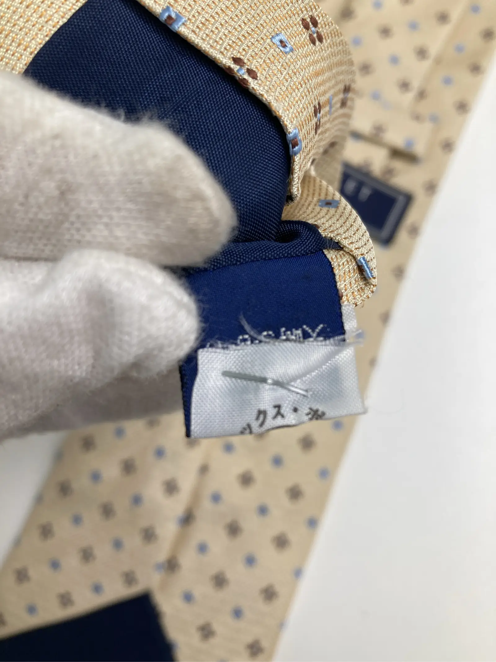 https://r2-worker.digdig.jp/product/540221ac-a24a-4379-b6e1-386dcfea423b/8c712404-dd73-4c5b-abb4-4fd9e7b819e8