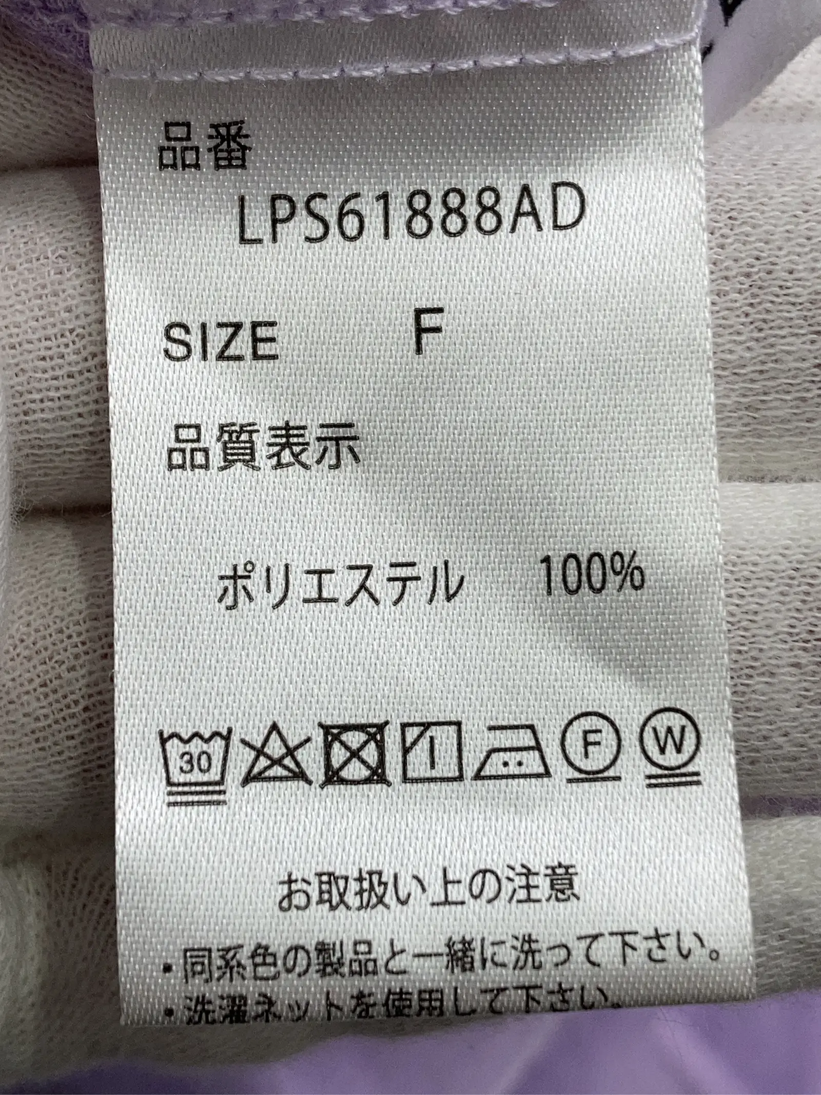 https://r2-worker.digdig.jp/product/54028a9b-1f60-495c-a122-668f40e32269/f12e0124-aae6-40b7-80ab-d969483f82a5
