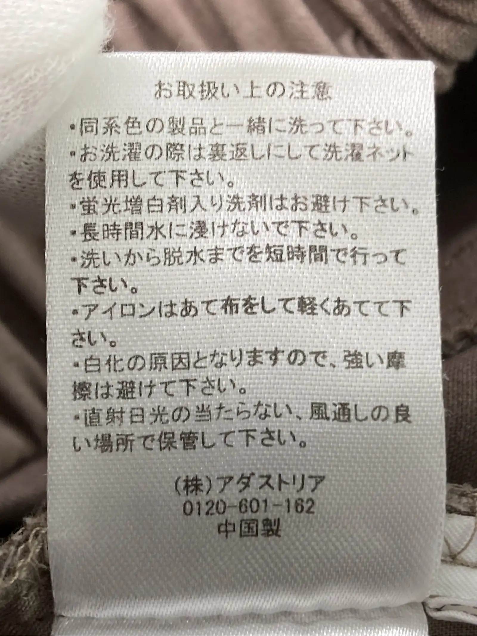 https://r2-worker.digdig.jp/product/5402c9aa-1c1e-407c-84a8-86308092db98/01e90174-1804-482f-8c87-9e65d2f85b40