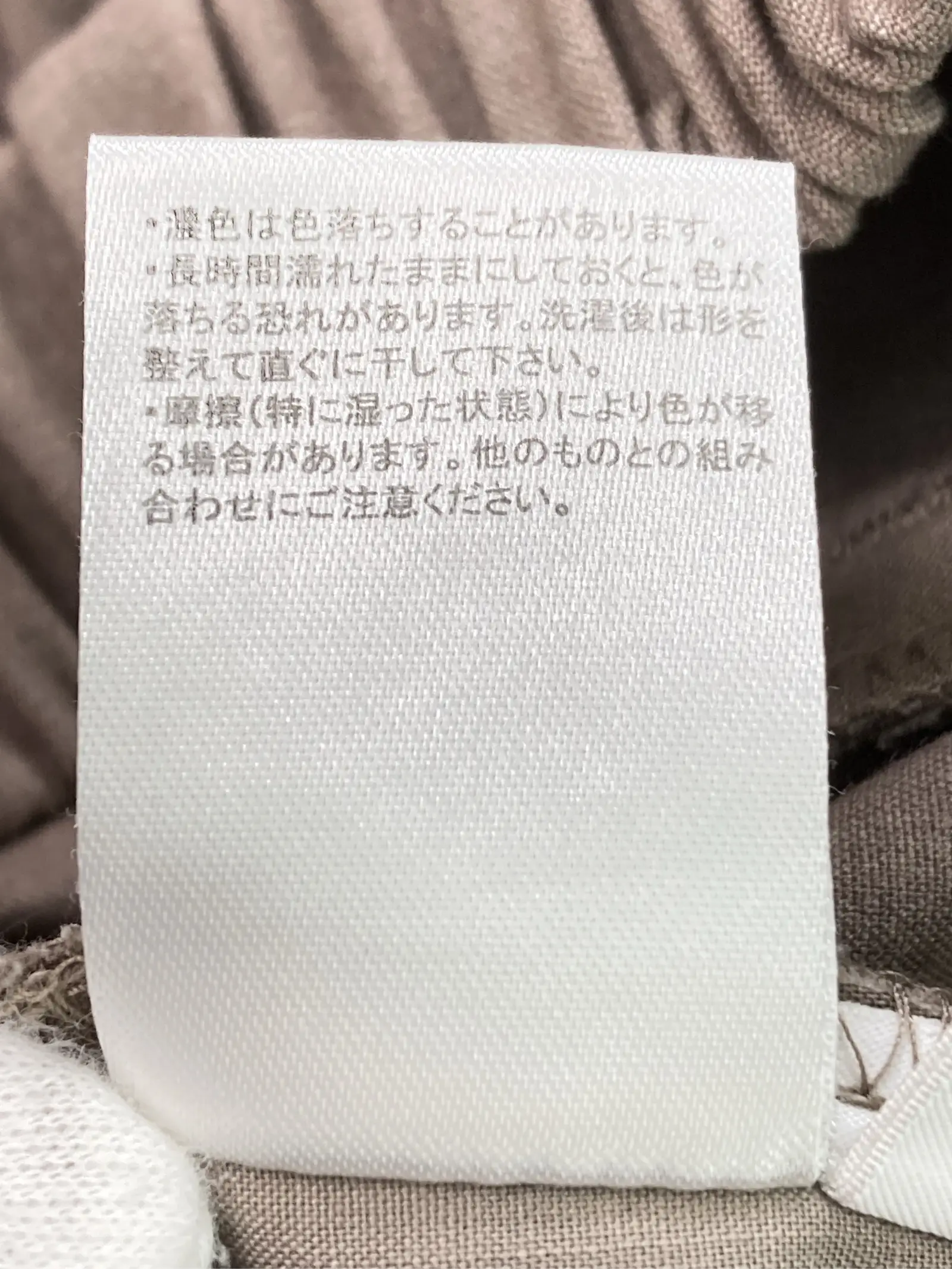 https://r2-worker.digdig.jp/product/5402c9aa-1c1e-407c-84a8-86308092db98/8223204f-2bcc-4e1d-be56-4ccb86a690f9