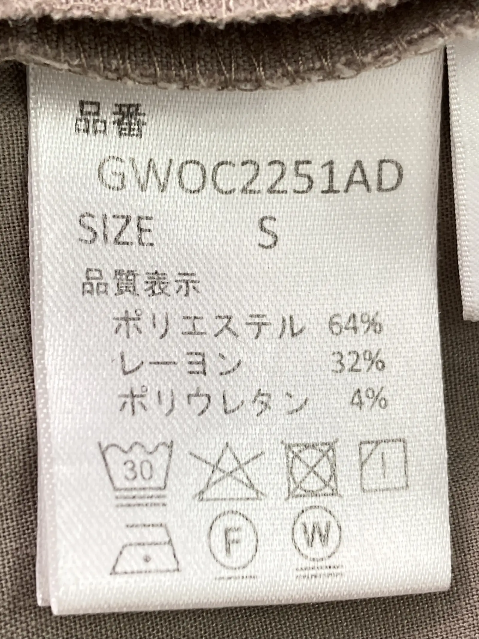 https://r2-worker.digdig.jp/product/5402c9aa-1c1e-407c-84a8-86308092db98/a0393ceb-dc4b-44a9-a258-a4f9a3a79752