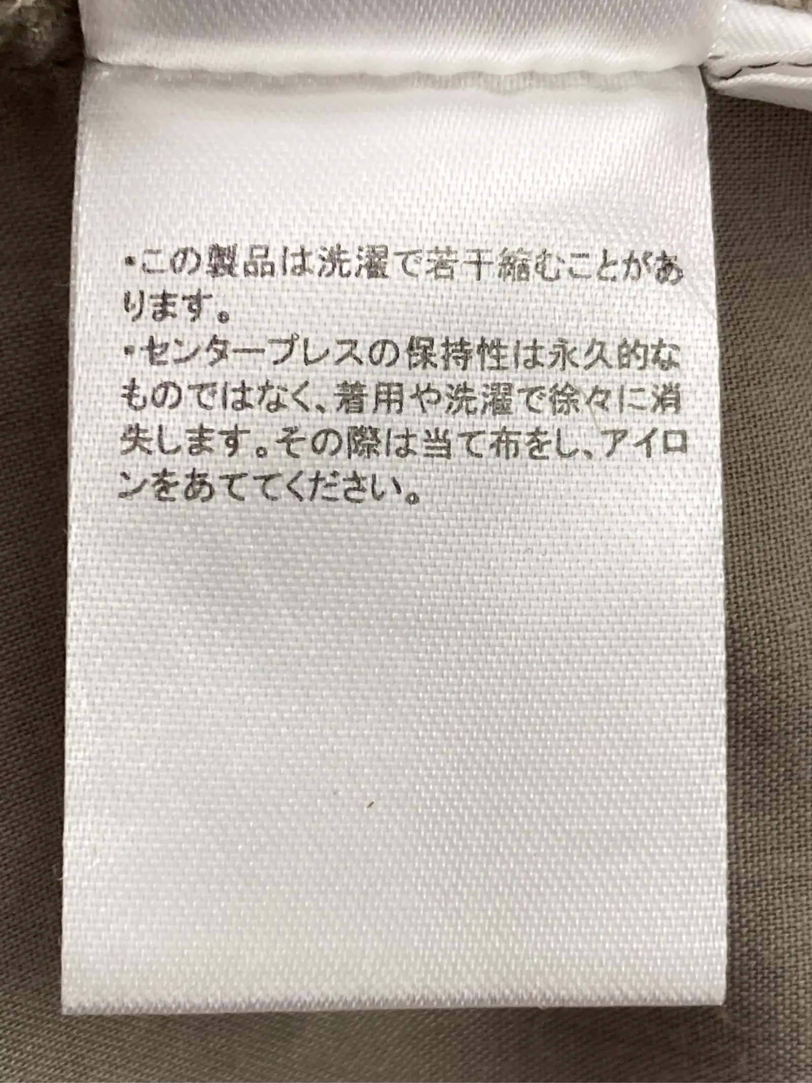 https://r2-worker.digdig.jp/product/5402c9aa-1c1e-407c-84a8-86308092db98/a72e96ee-2240-4fe6-a349-26749673c1d6