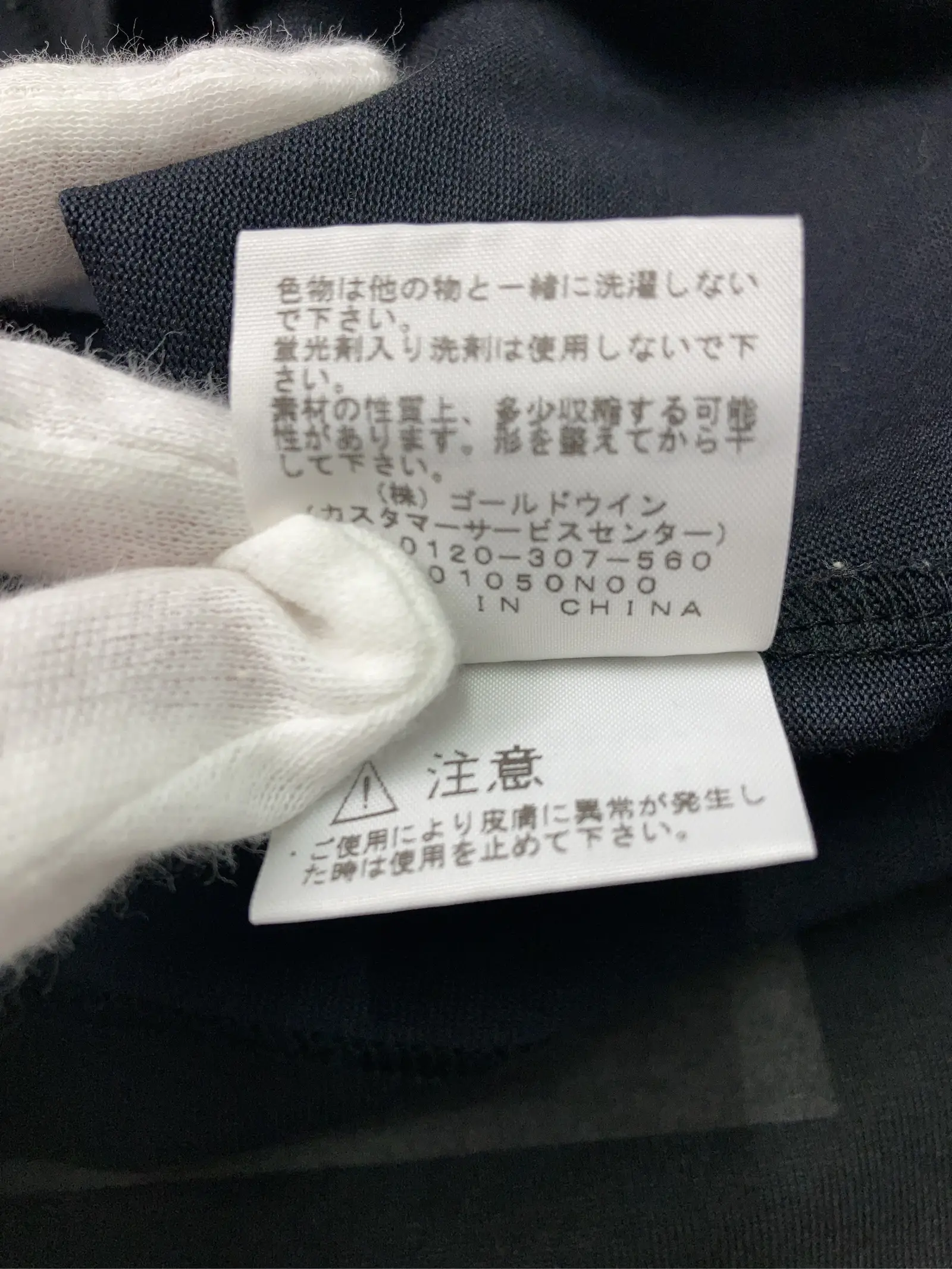 https://r2-worker.digdig.jp/product/54049ab5-156a-4623-8e95-6741969cc85e/4b86afe2-313b-4f6b-ad42-7b8de2973d9d