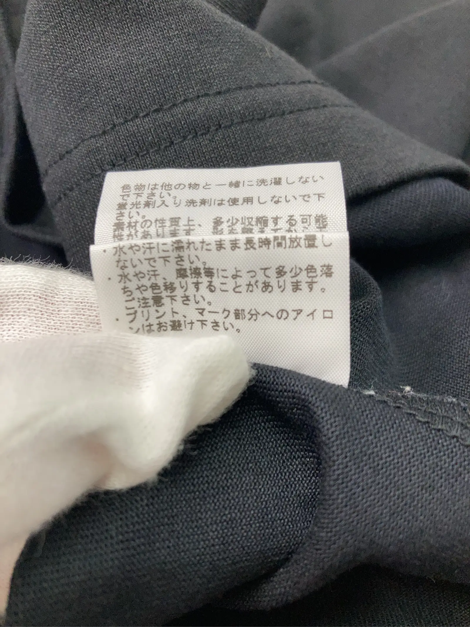 https://r2-worker.digdig.jp/product/54049ab5-156a-4623-8e95-6741969cc85e/4f611d5a-ff41-4813-85a0-e30ab3cd7f24