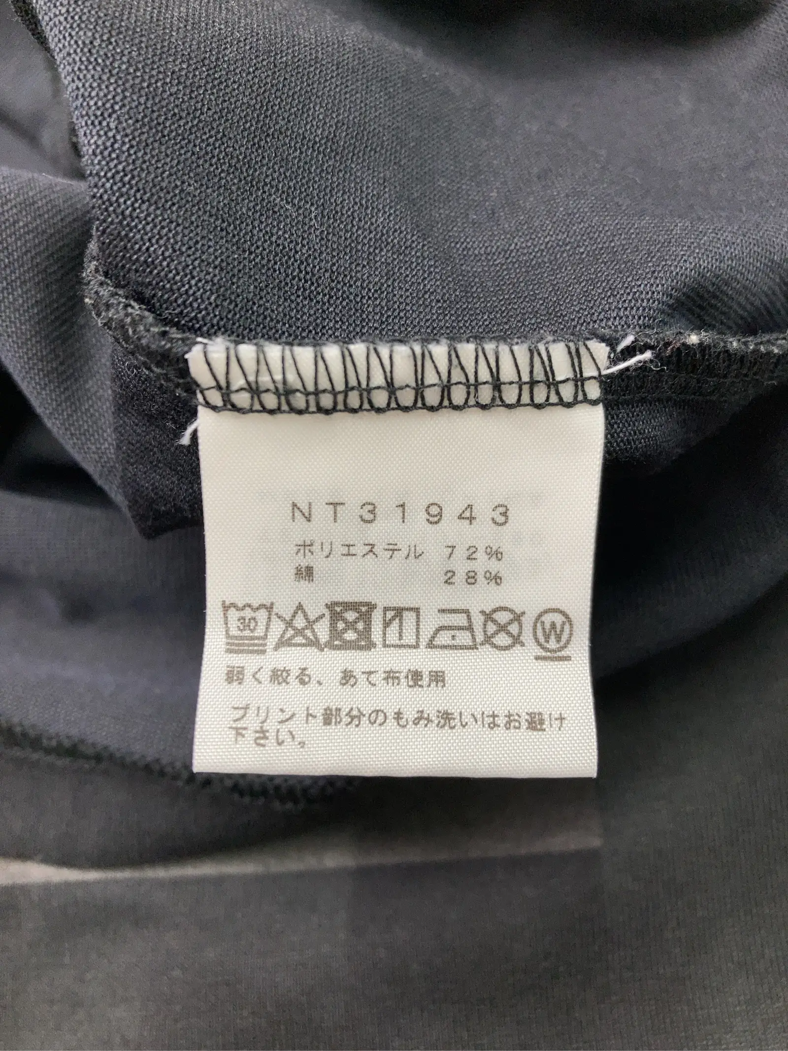 https://r2-worker.digdig.jp/product/54049ab5-156a-4623-8e95-6741969cc85e/b33bd91f-32f2-45b8-898e-7a77e2505fd6